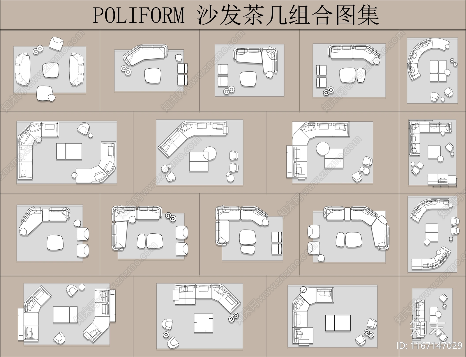 现代沙发施工图下载【ID:1167147029】