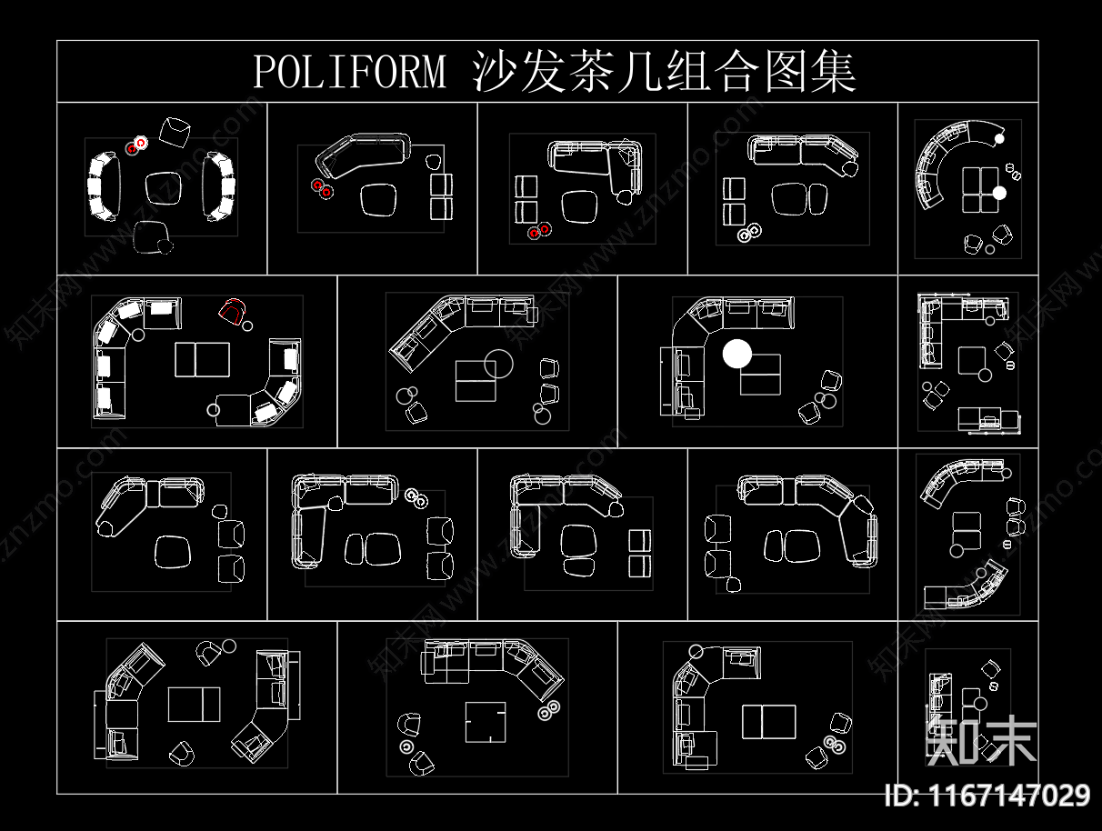 现代沙发施工图下载【ID:1167147029】