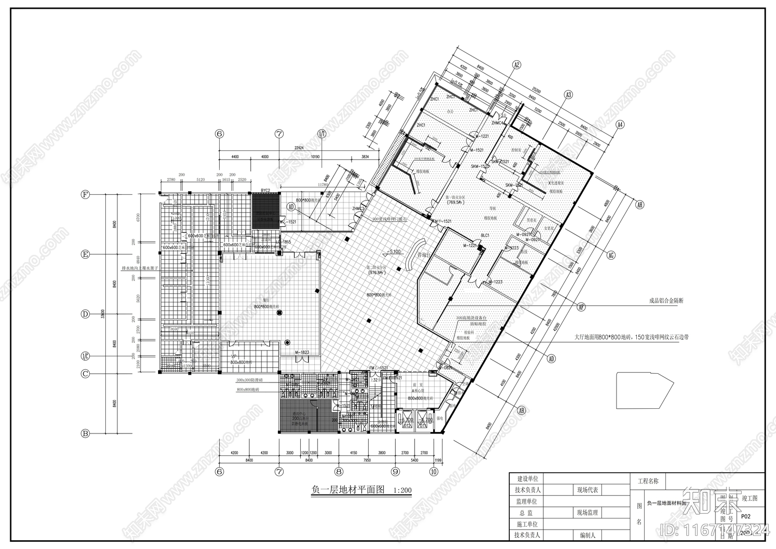 现代医院cad施工图下载【ID:1167147324】