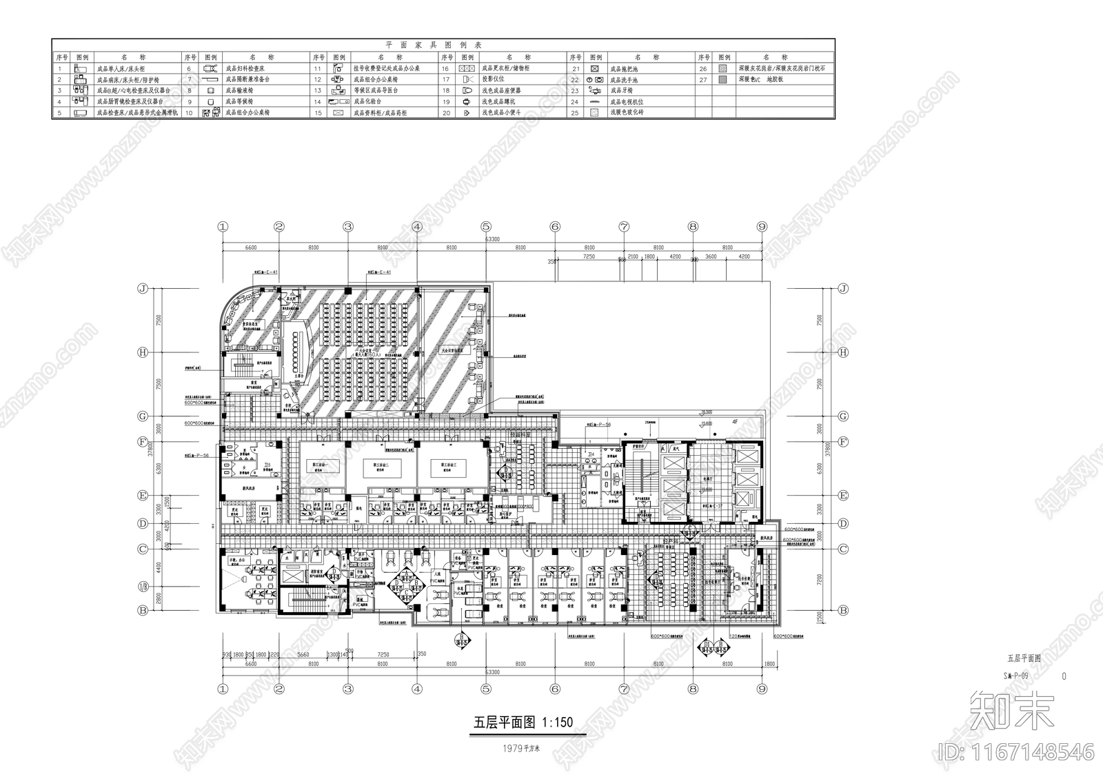 现代医院cad施工图下载【ID:1167148546】