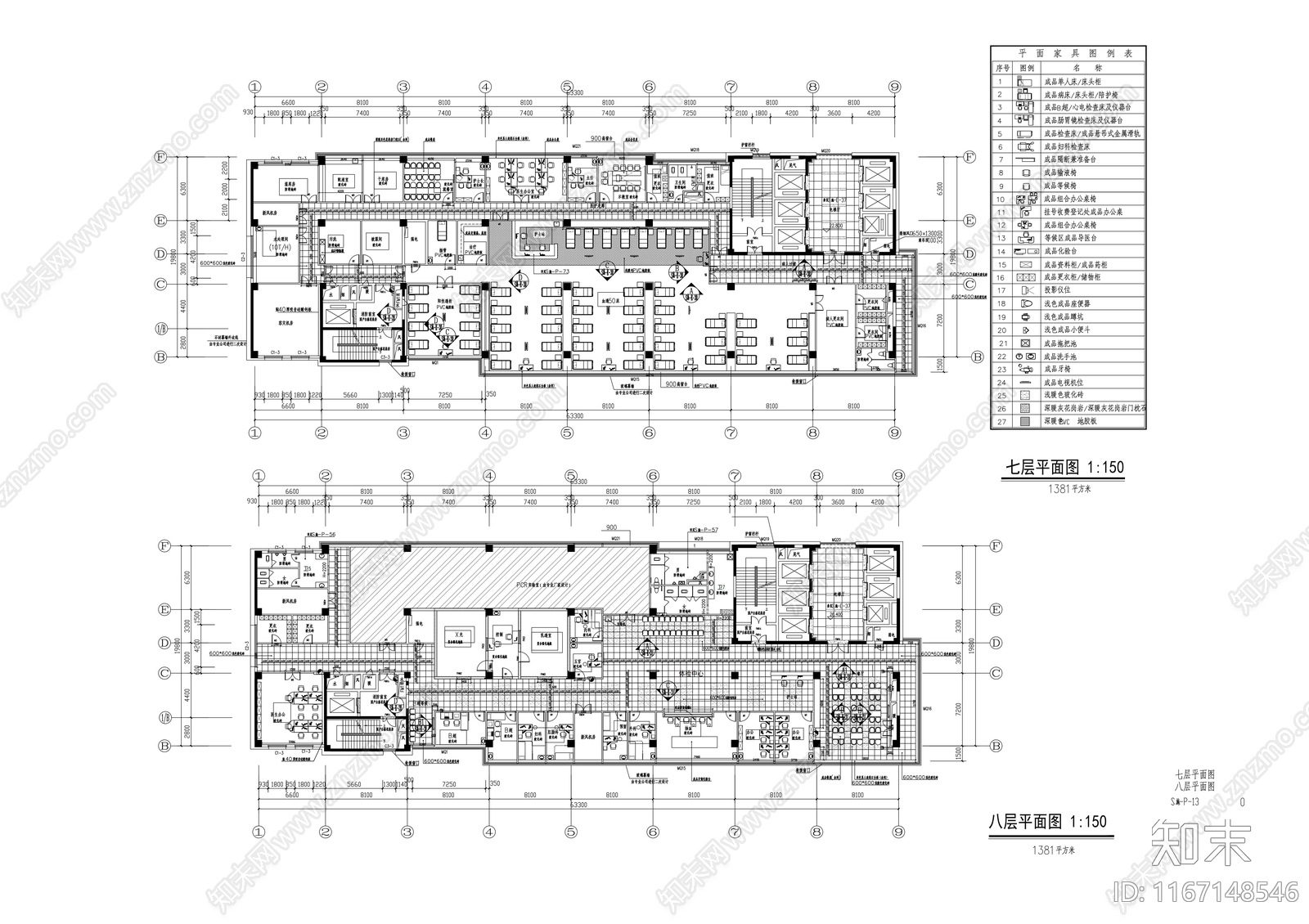 现代医院cad施工图下载【ID:1167148546】