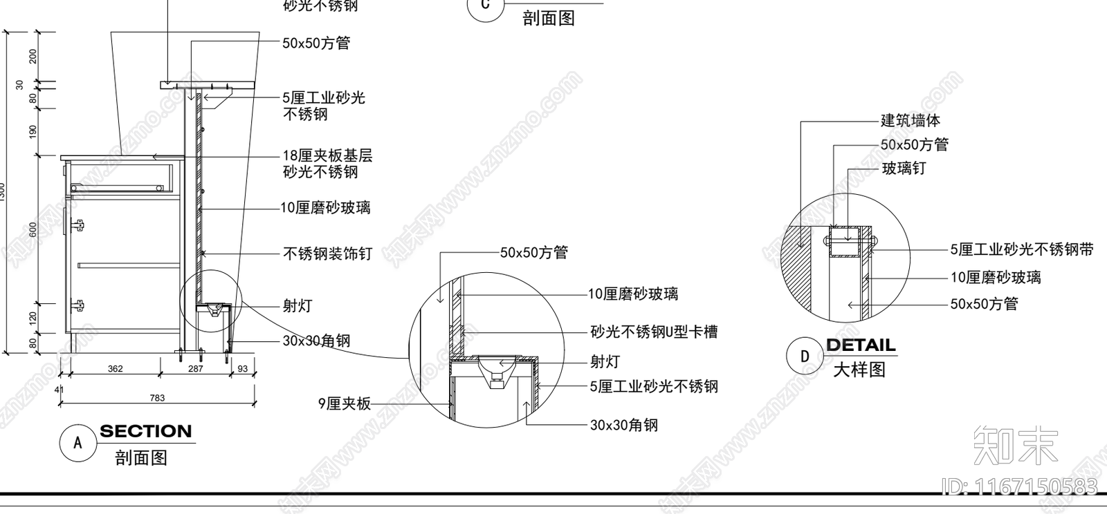 现代酒吧cad施工图下载【ID:1167150583】