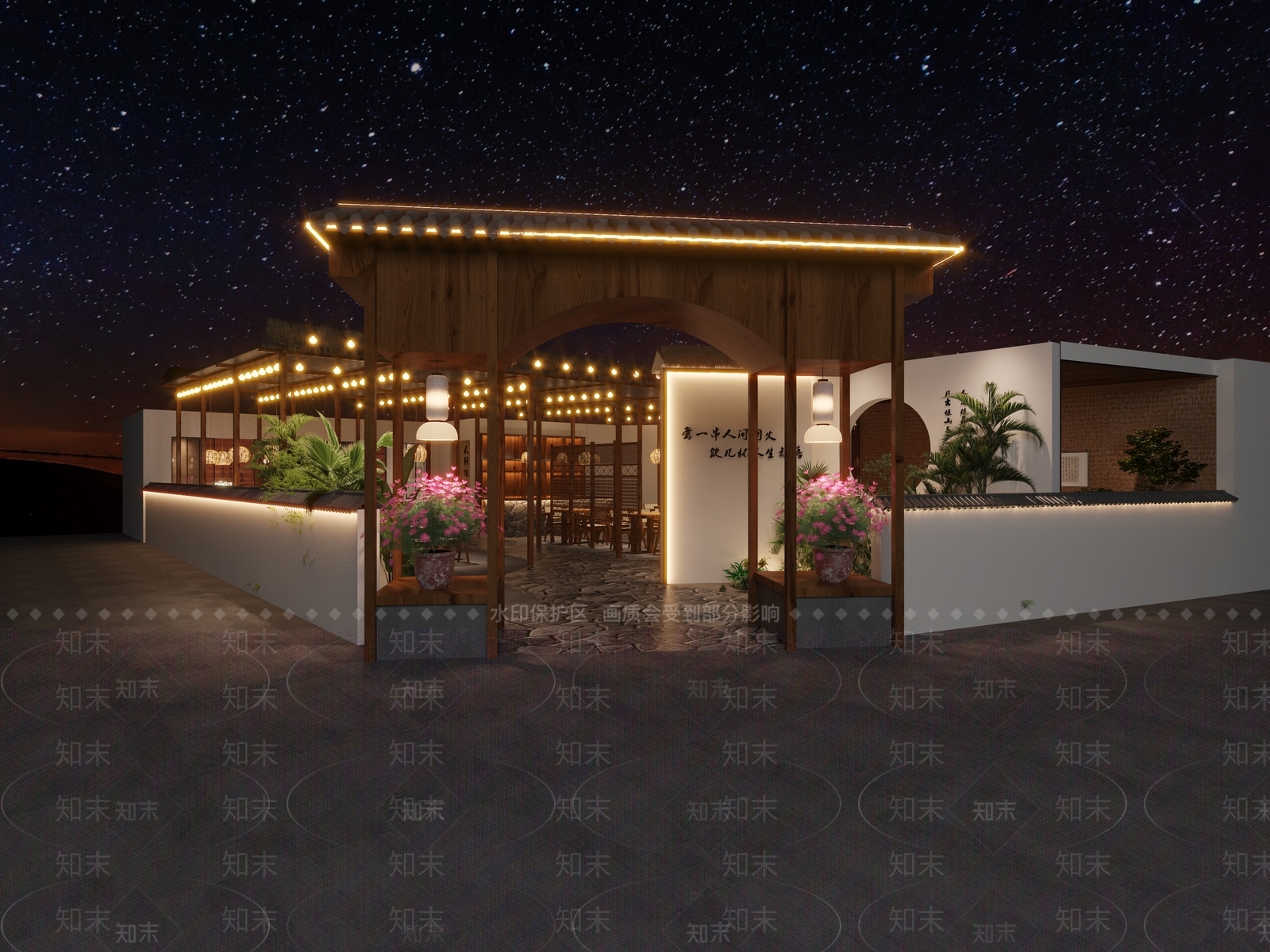 新中式现代中餐厅3D模型下载【ID:1167150016】
