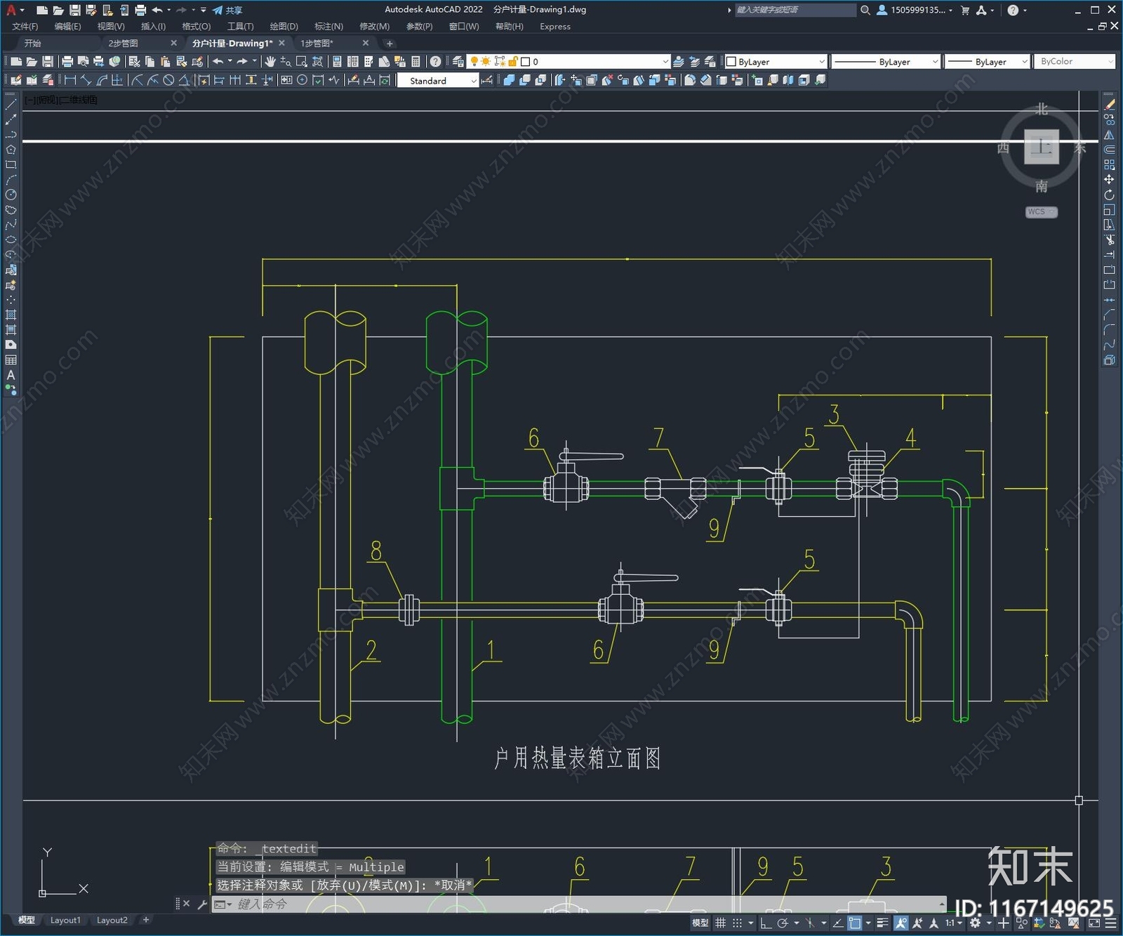 暖通图施工图下载【ID:1167149625】