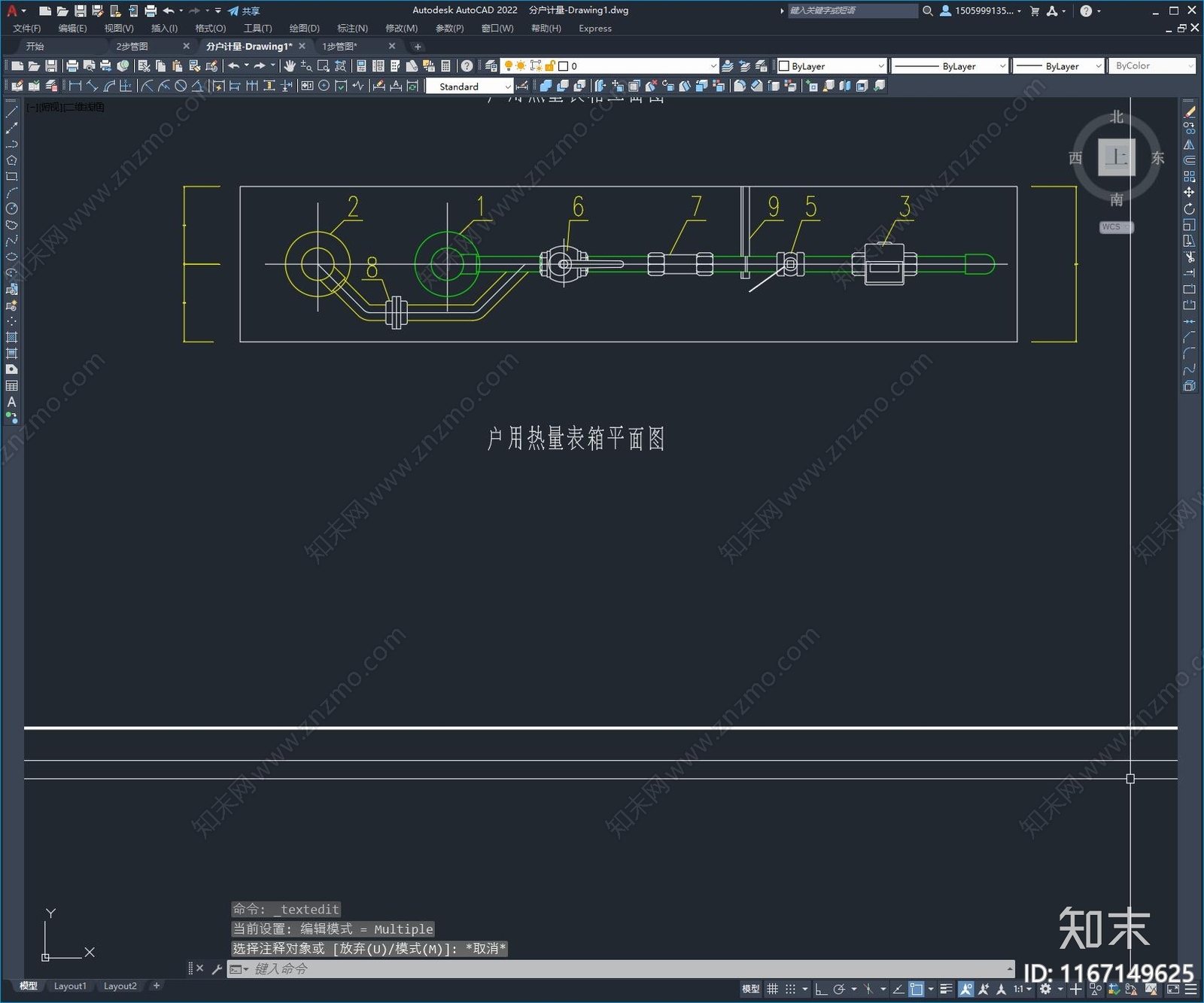 暖通图施工图下载【ID:1167149625】