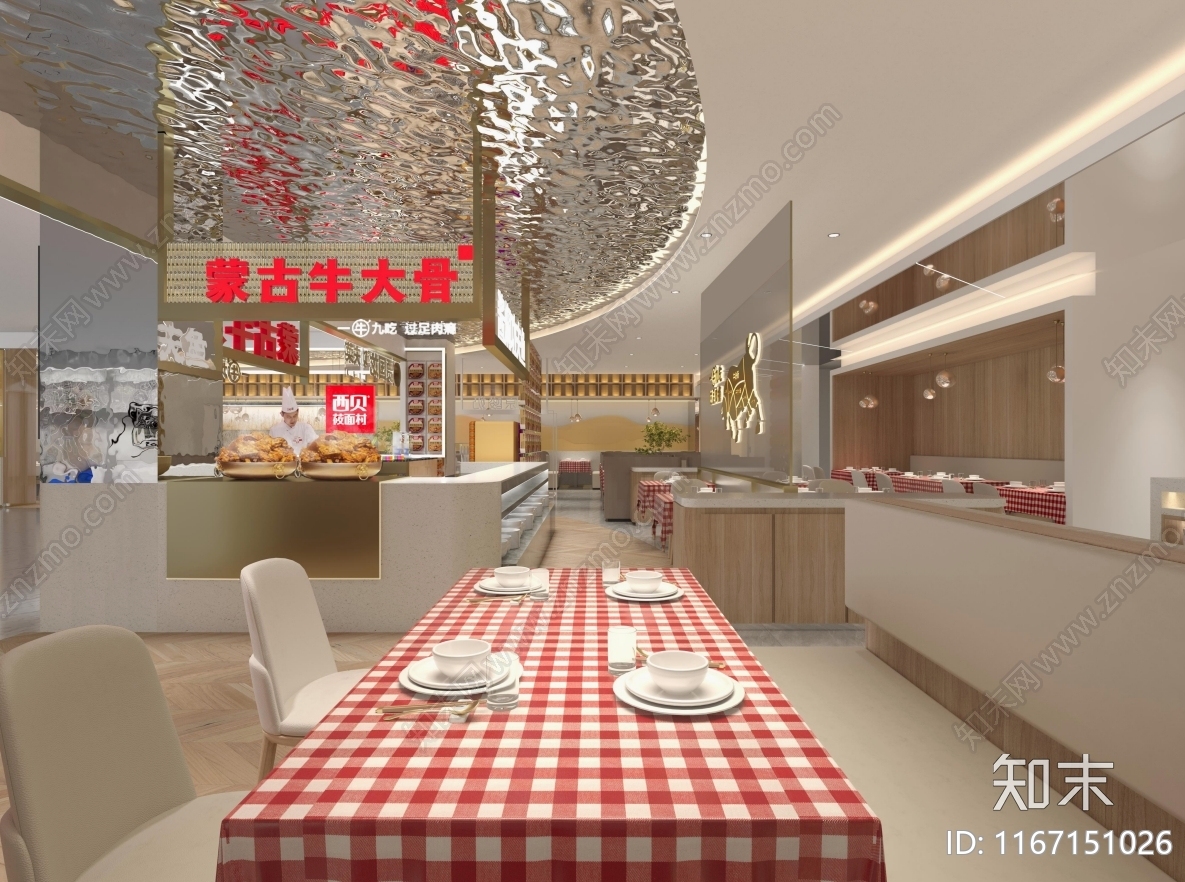 现代中餐厅cad施工图下载【ID:1167151026】