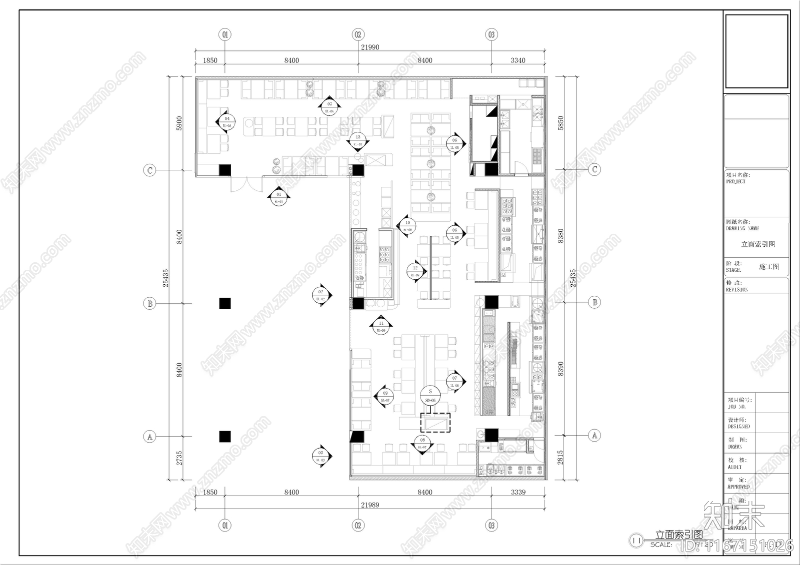 现代中餐厅cad施工图下载【ID:1167151026】