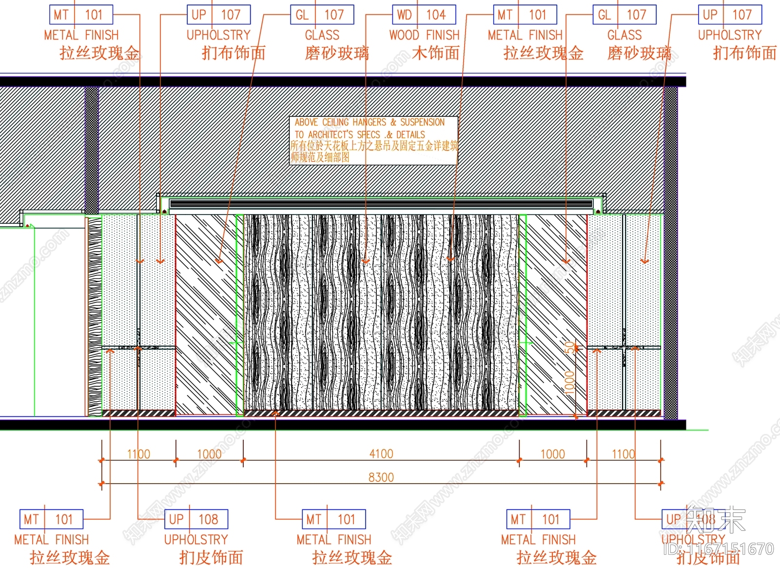 现代工装图库cad施工图下载【ID:1167151670】
