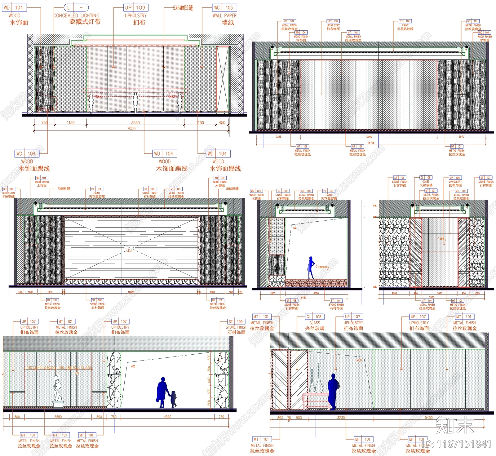 现代工装图库cad施工图下载【ID:1167151841】