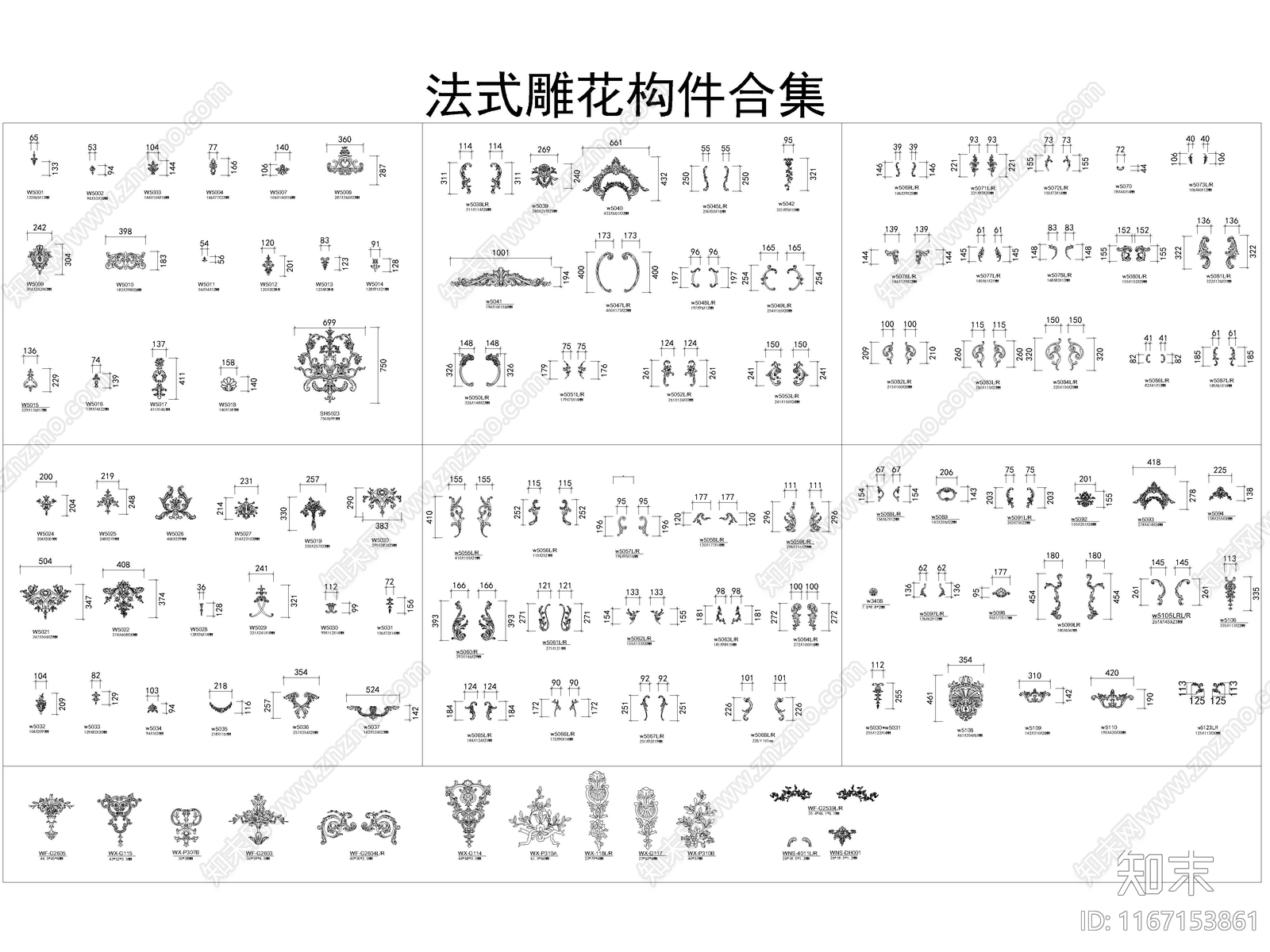 2024年法式奶油风雕花角线护墙板石膏线图库施工图下载【ID:1167153861】