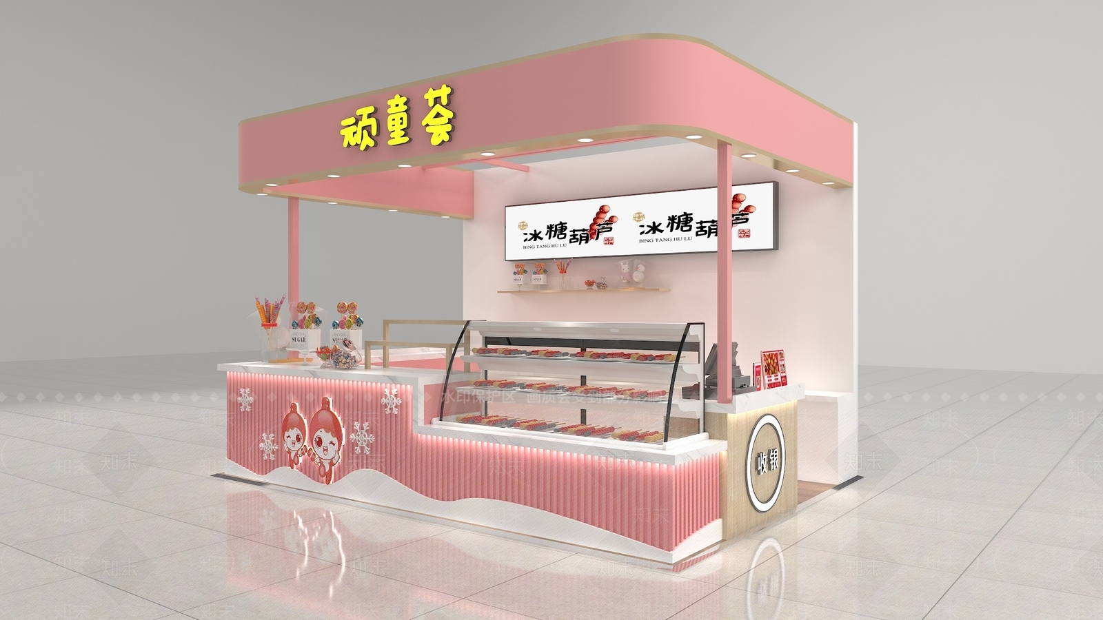现代其他商业空间3D模型下载【ID:1167152023】
