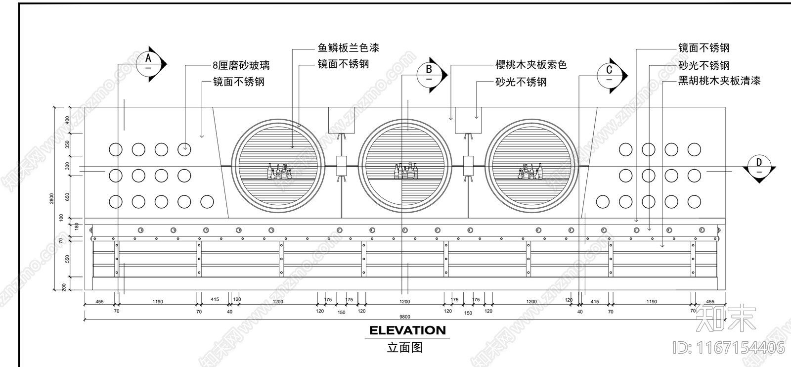 现代酒吧cad施工图下载【ID:1167154406】