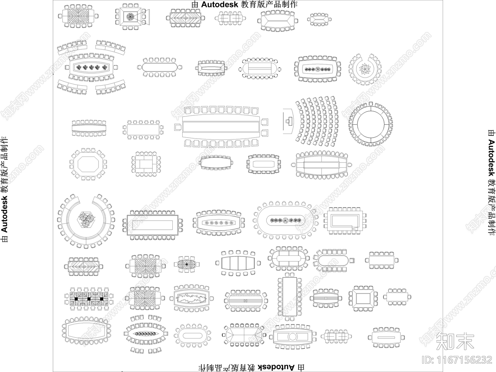 超全工装办公空间家具平立面CAD总图库施工图下载【ID:1167156232】