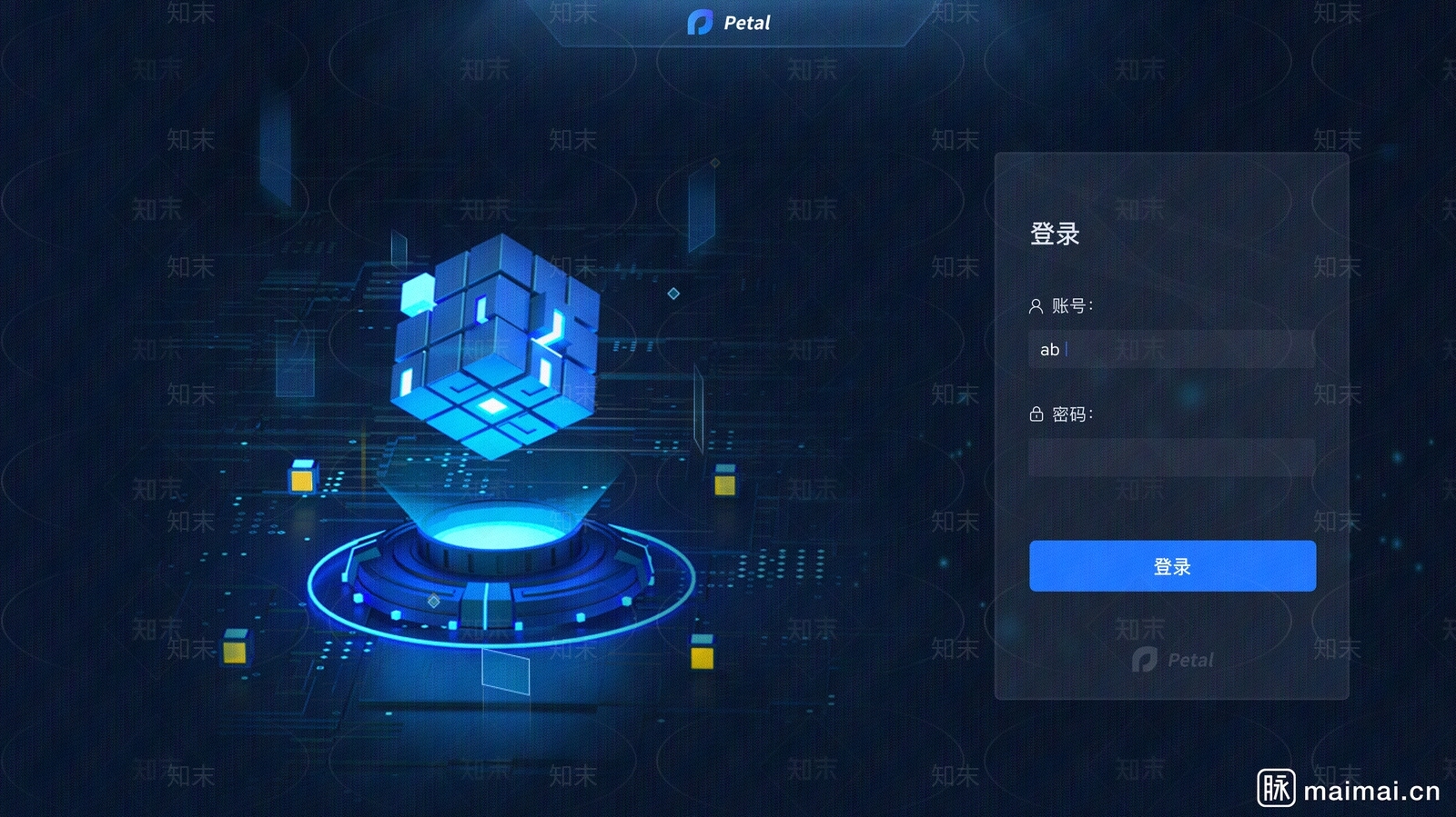 现代屏幕贴图下载【ID:1167158522】