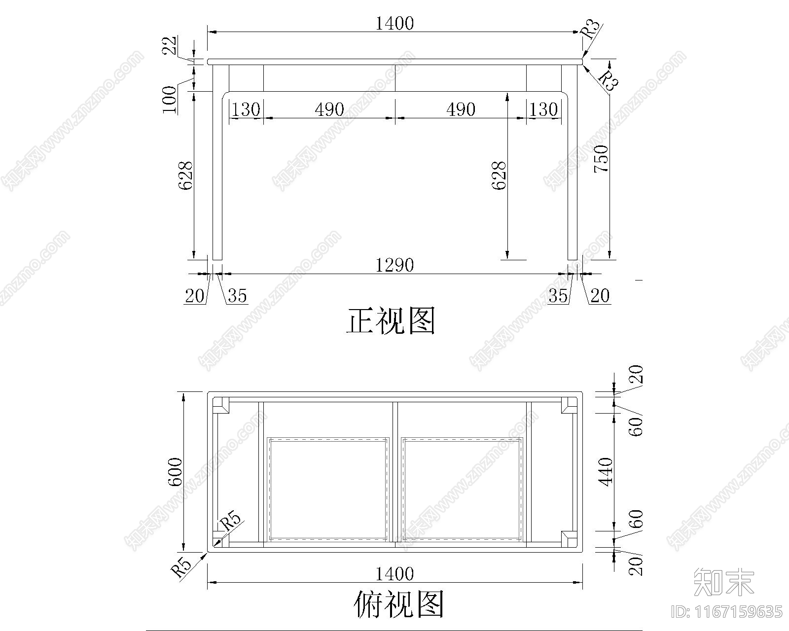 北欧综合家具图库施工图下载【ID:1167159635】