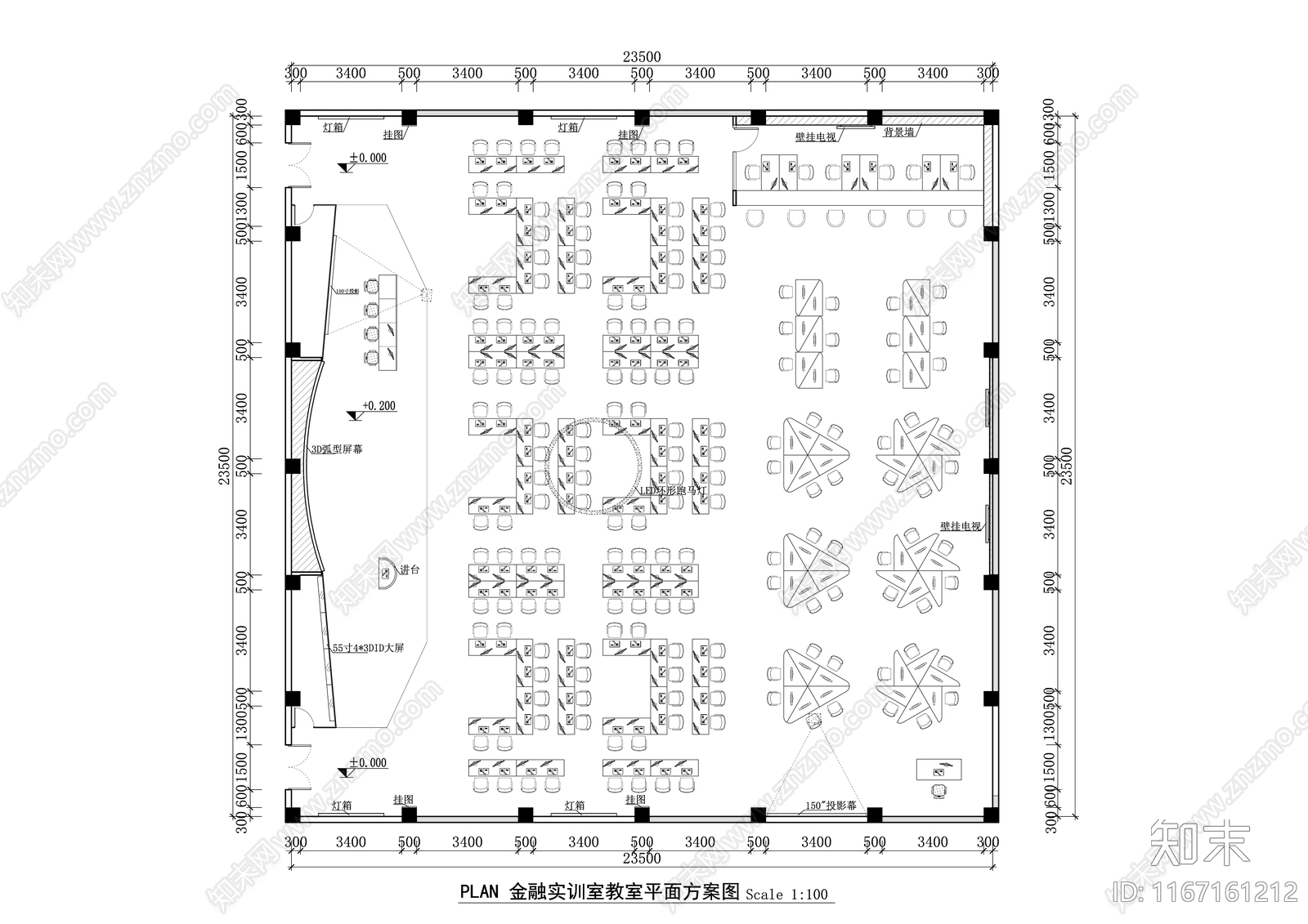 现代简约教室施工图下载【ID:1167161212】