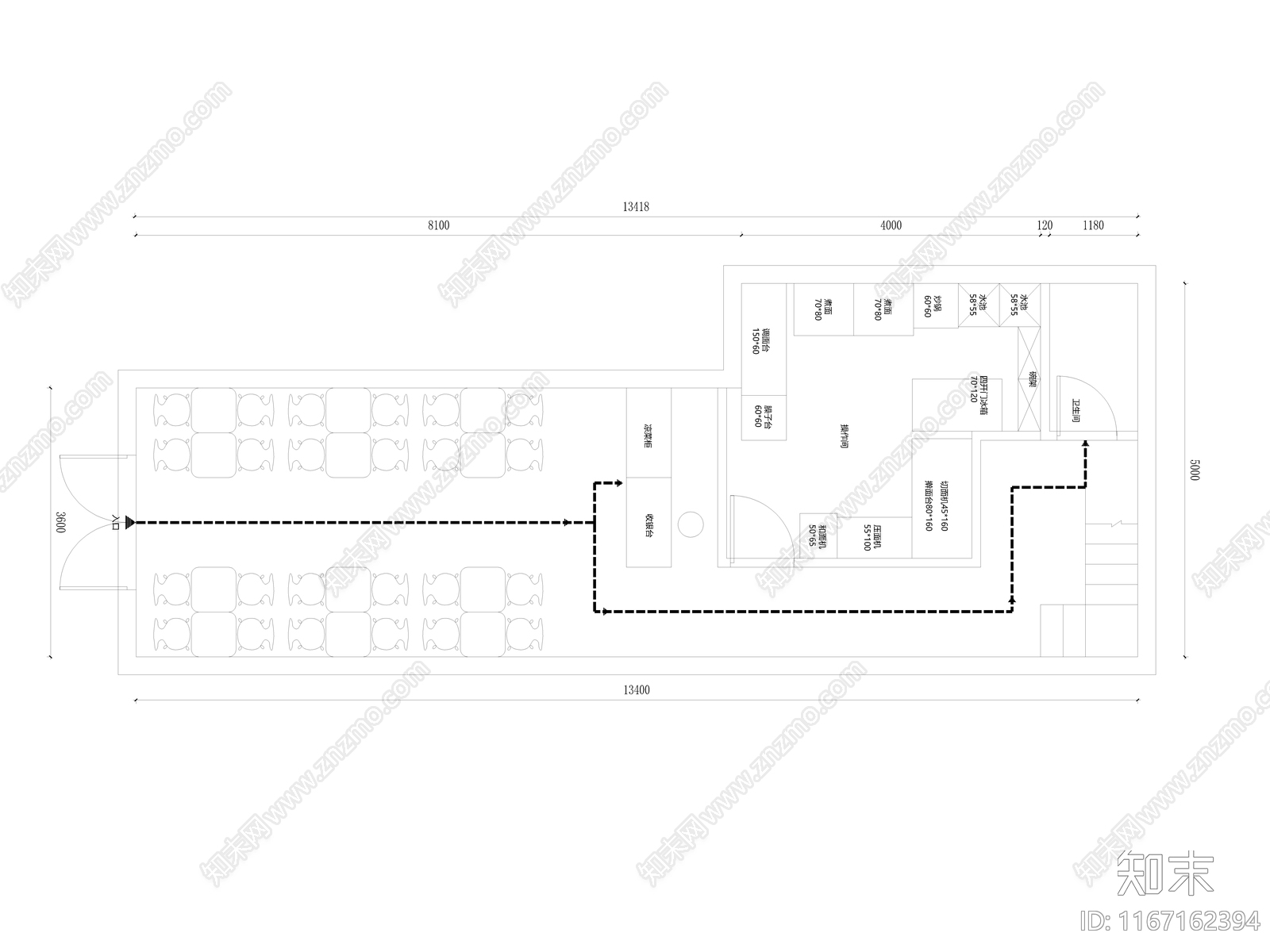 现代中餐厅施工图下载【ID:1167162394】