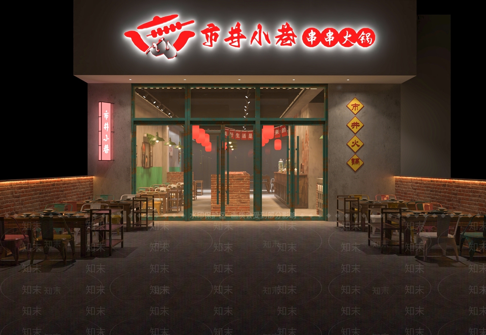 现代火锅店3D模型下载【ID:1167164800】