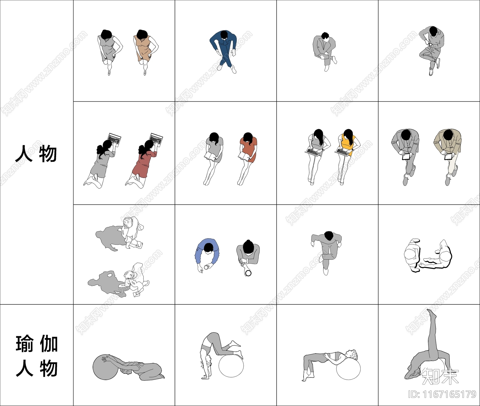 现代综合家具图库施工图下载【ID:1167165179】