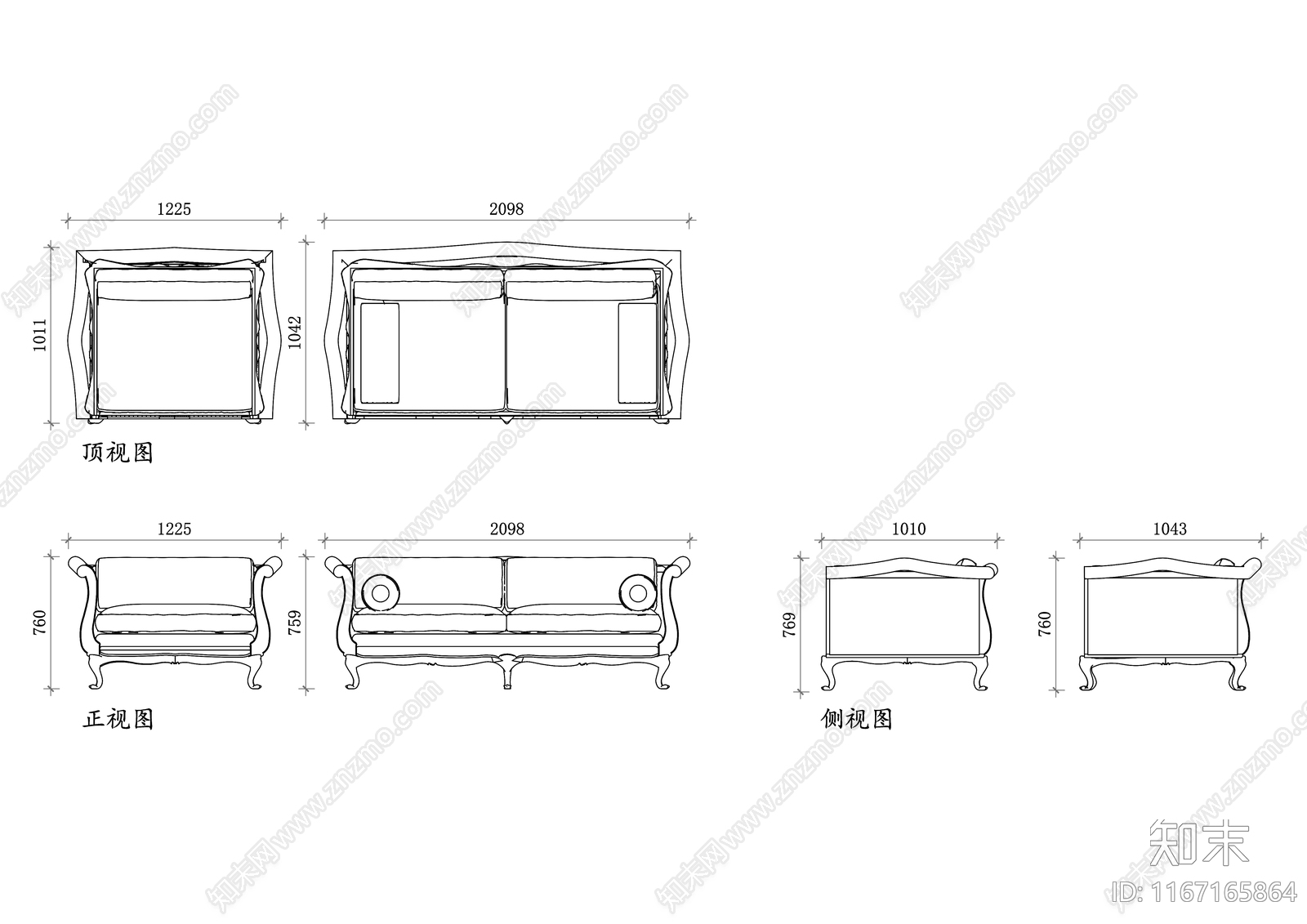欧式沙发施工图下载【ID:1167165864】