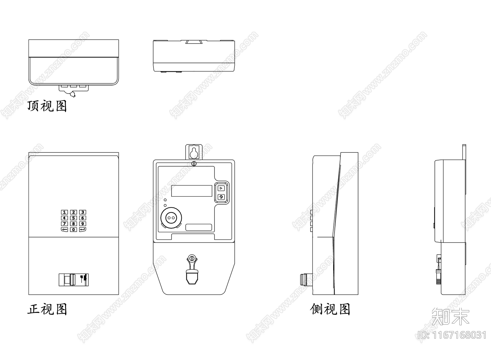 现代电器施工图下载【ID:1167168031】