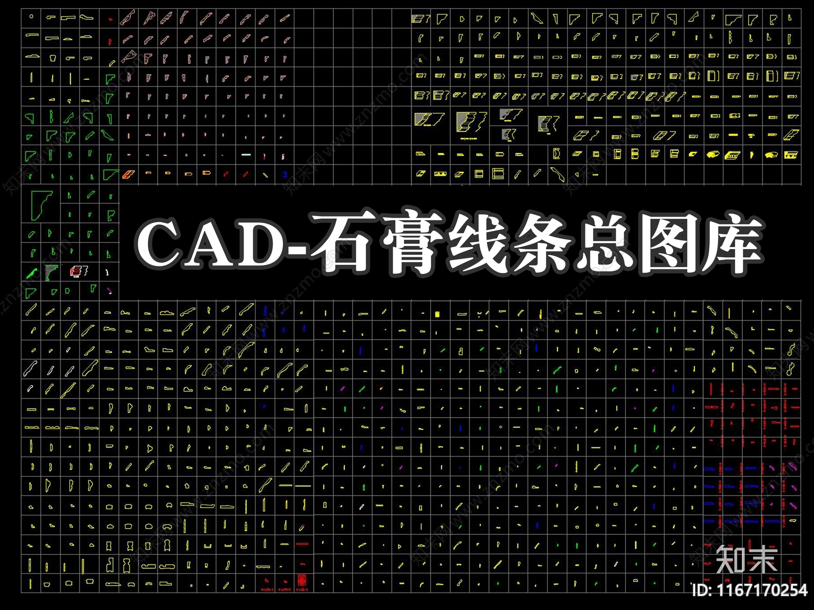 现代新中式线条施工图下载【ID:1167170254】