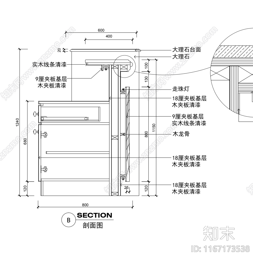 现代酒吧cad施工图下载【ID:1167173538】