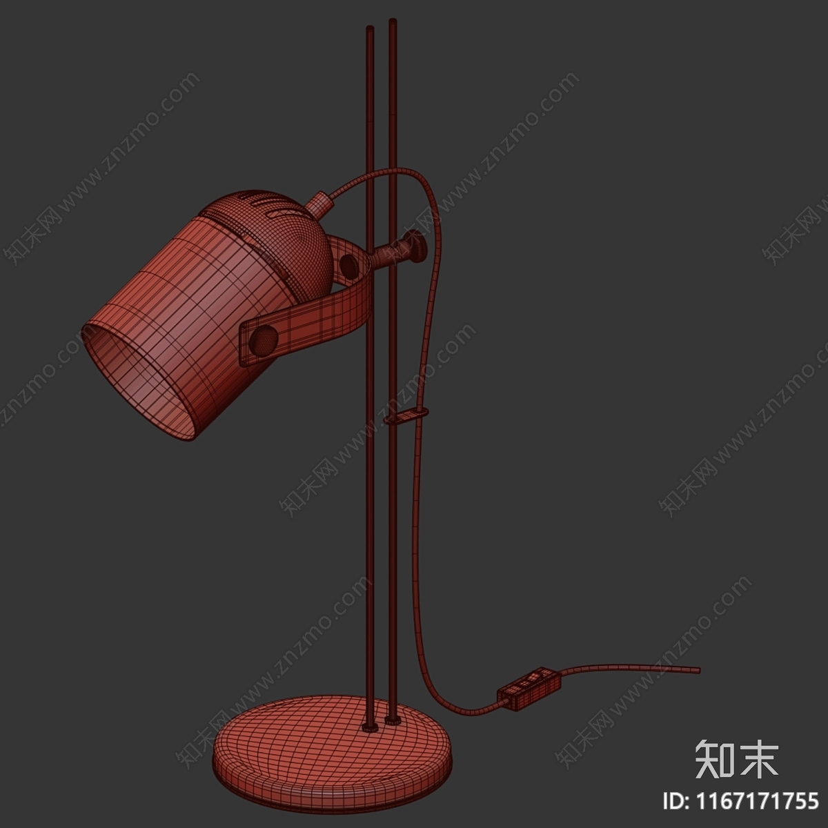 台灯3D模型下载【ID:1167171755】