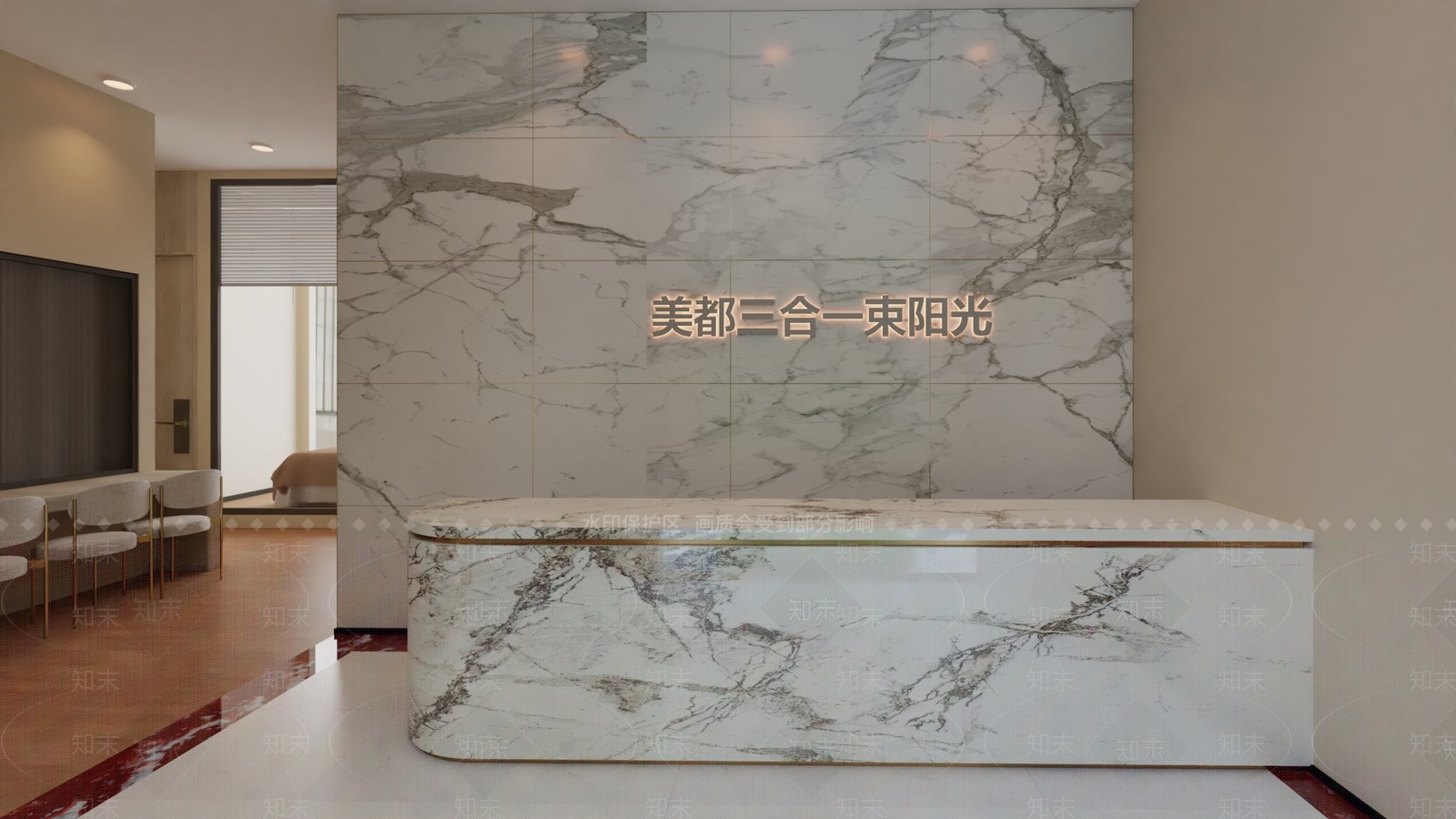 现代极简其他店铺SU模型下载【ID:1167172994】