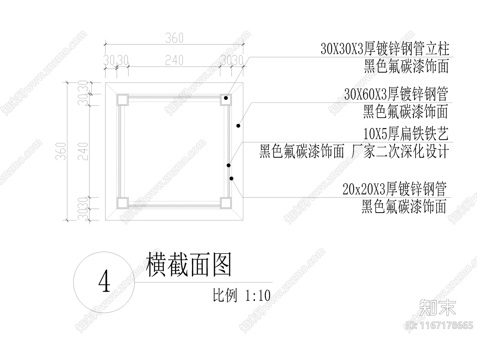 现代庭院cad施工图下载【ID:1167178665】