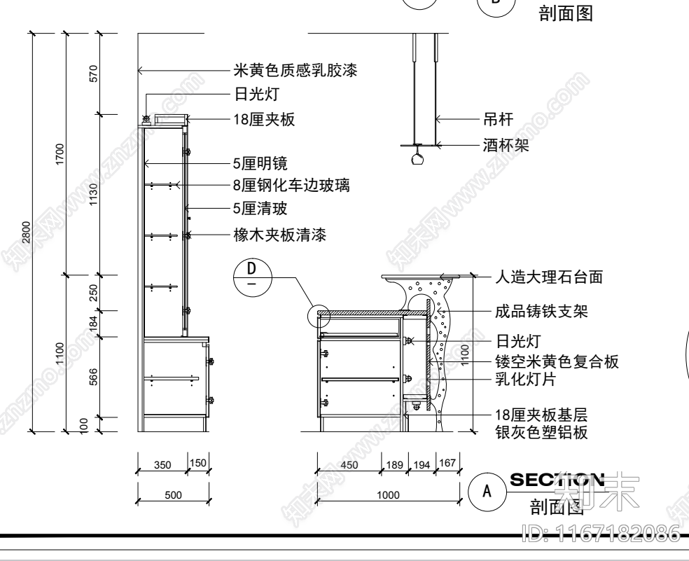 现代酒吧cad施工图下载【ID:1167182086】