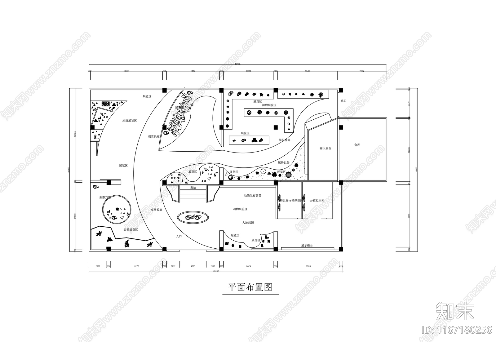 现代展厅cad施工图下载【ID:1167180256】