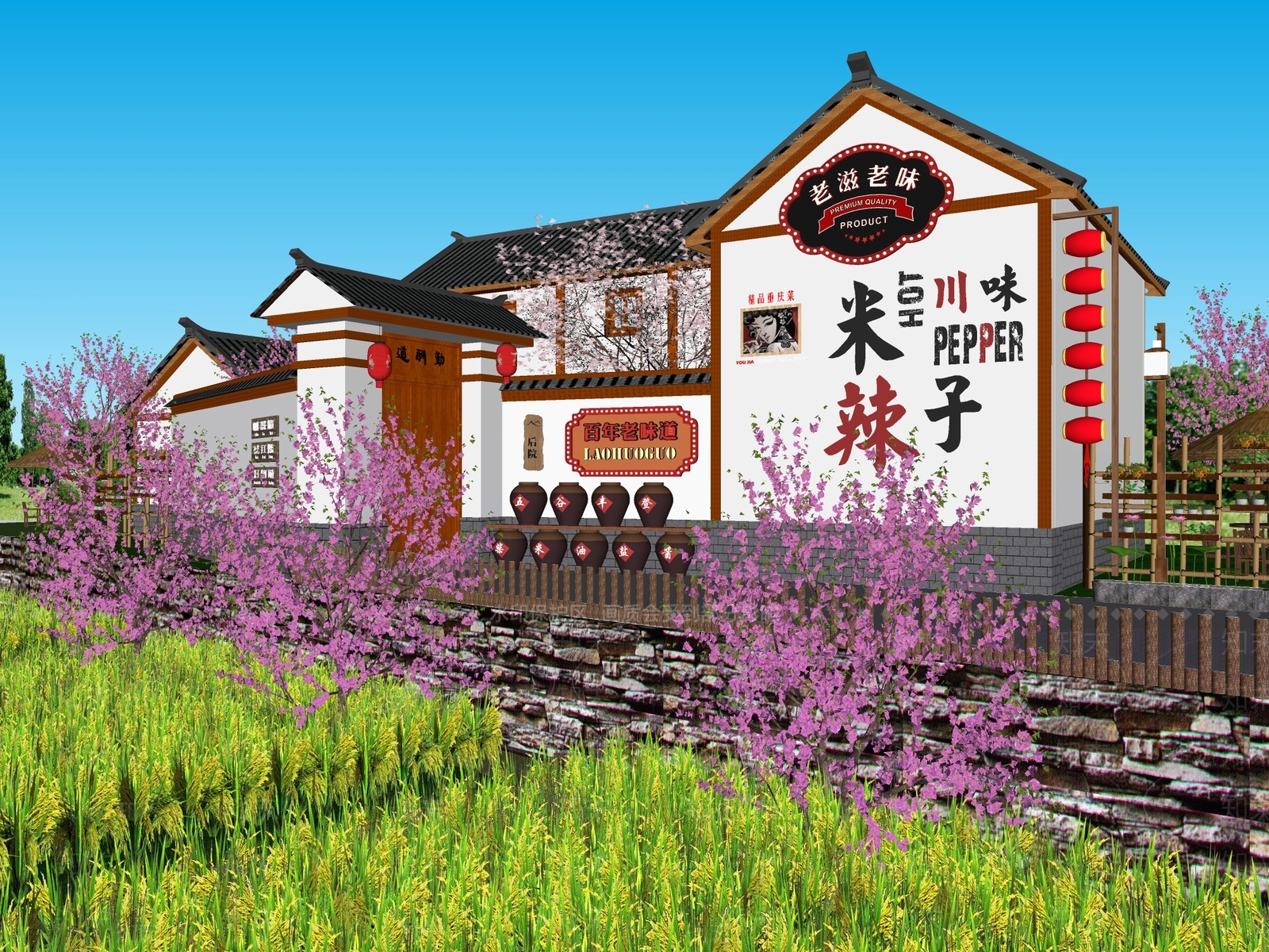 现代新中式餐饮建筑SU模型下载【ID:1167181477】