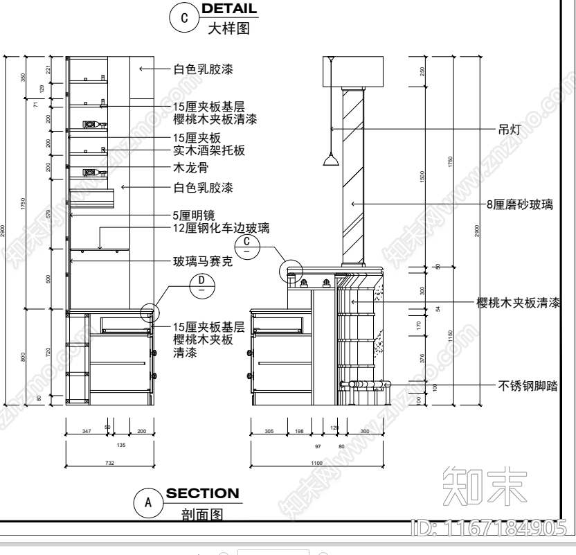 现代酒吧cad施工图下载【ID:1167184905】