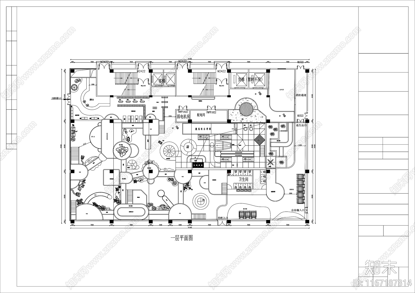 规划平面图施工图下载【ID:1167187314】