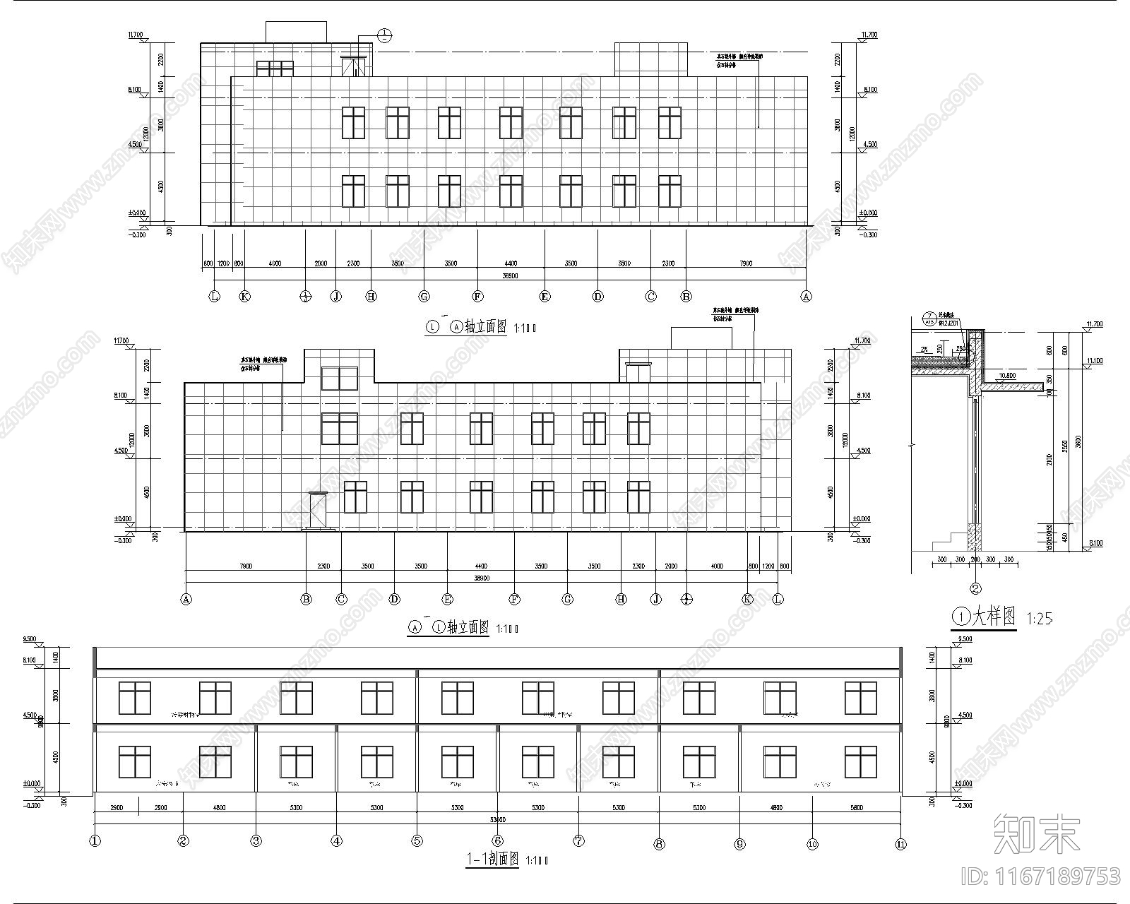 现代办公楼建筑施工图下载【ID:1167189753】