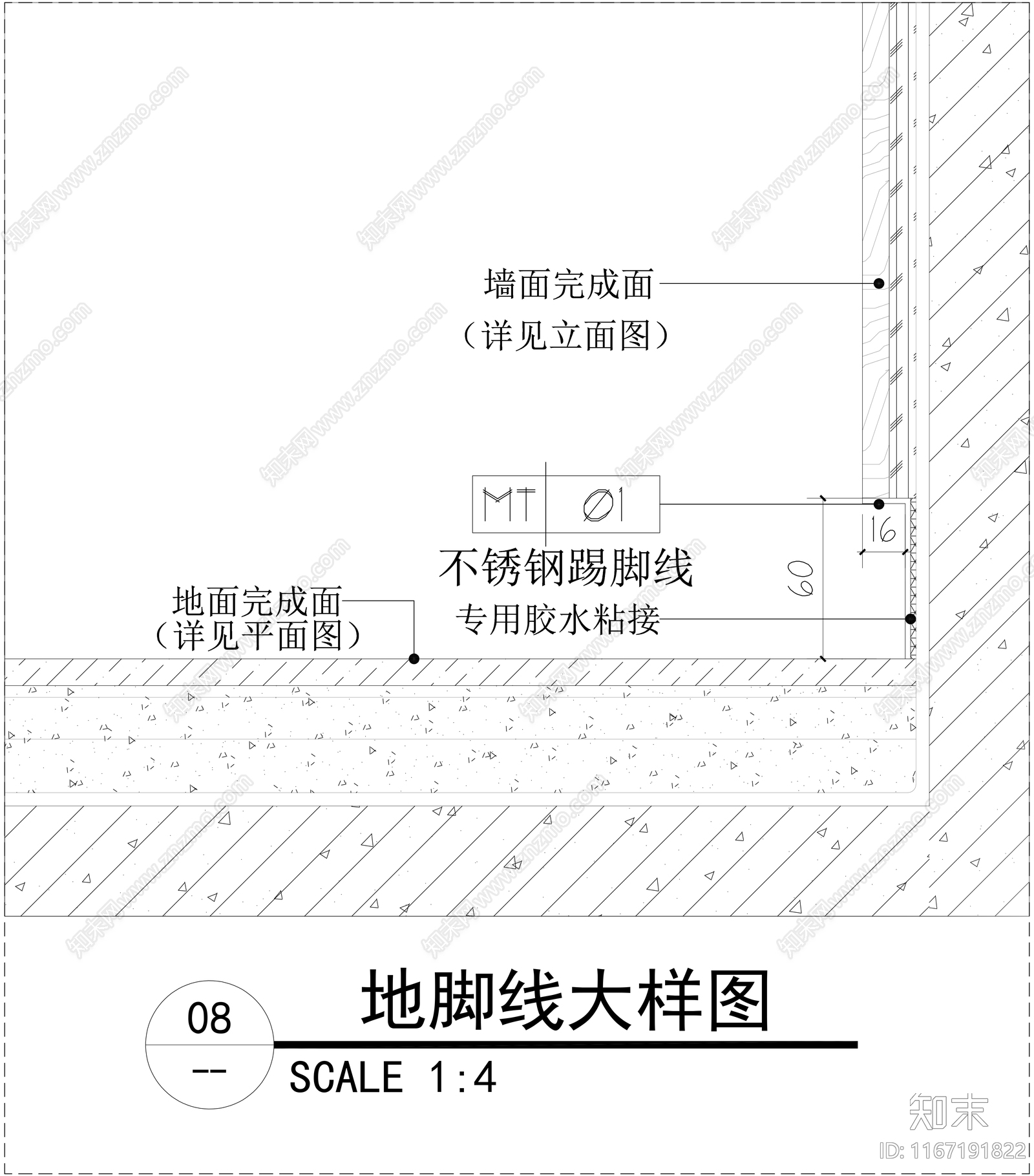 现代地面节点cad施工图下载【ID:1167191822】