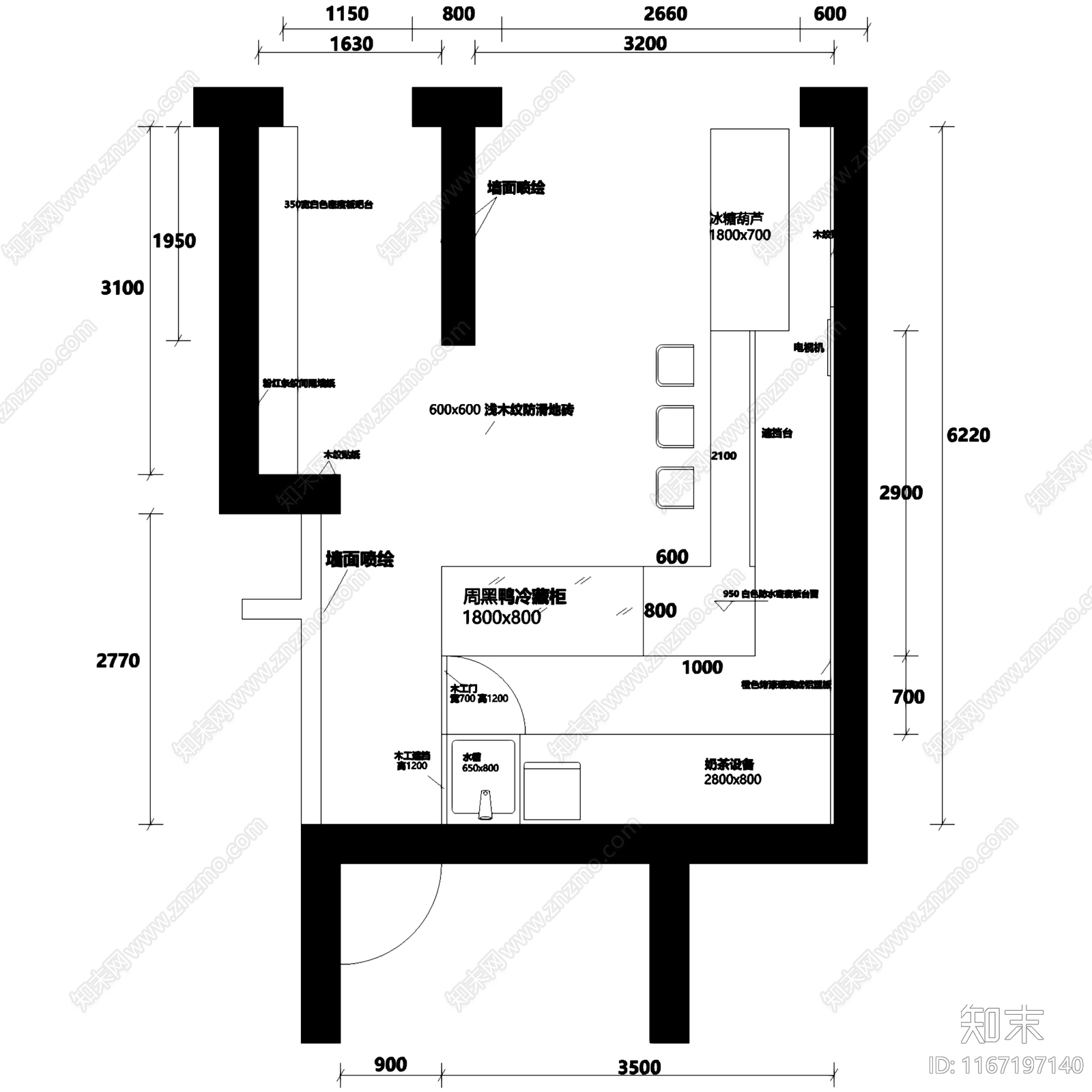 现代快餐店cad施工图下载【ID:1167197140】