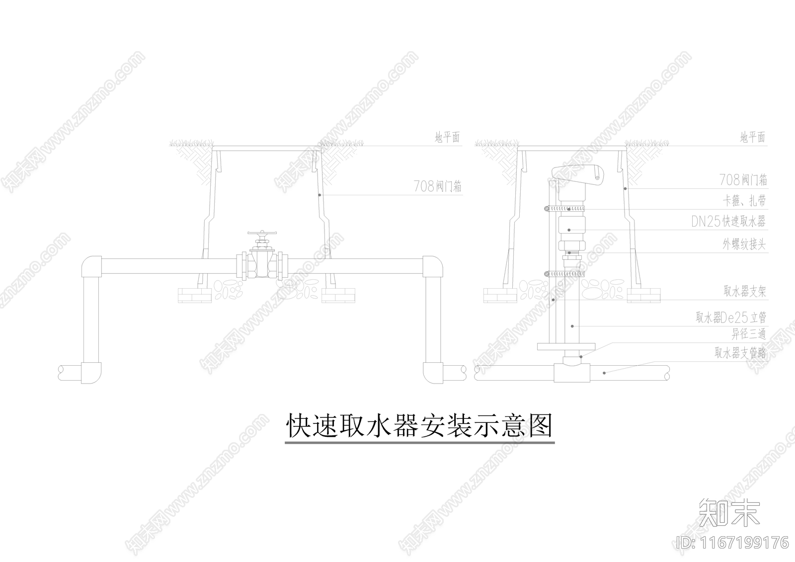 现代公园景观cad施工图下载【ID:1167199176】