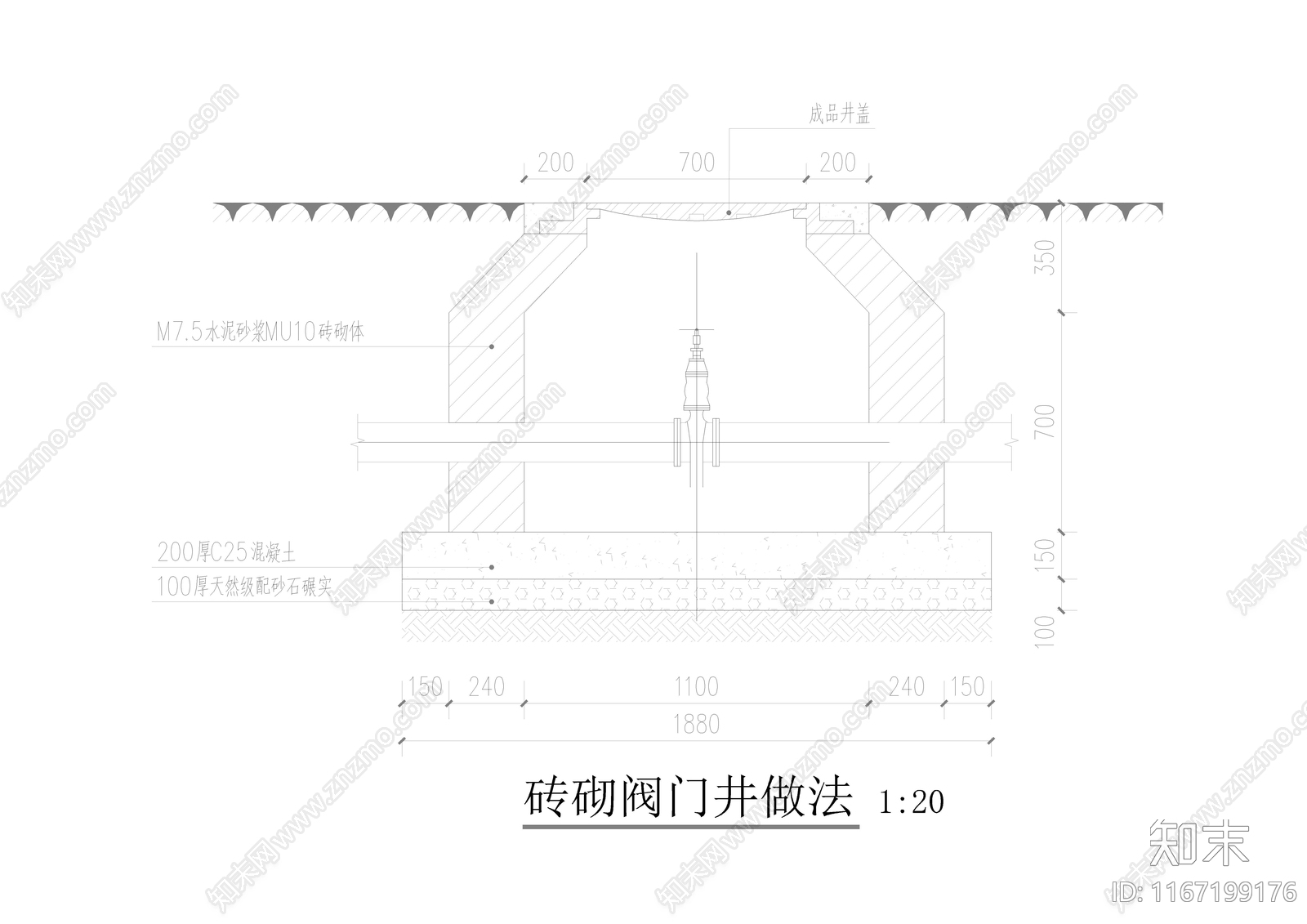 现代公园景观cad施工图下载【ID:1167199176】