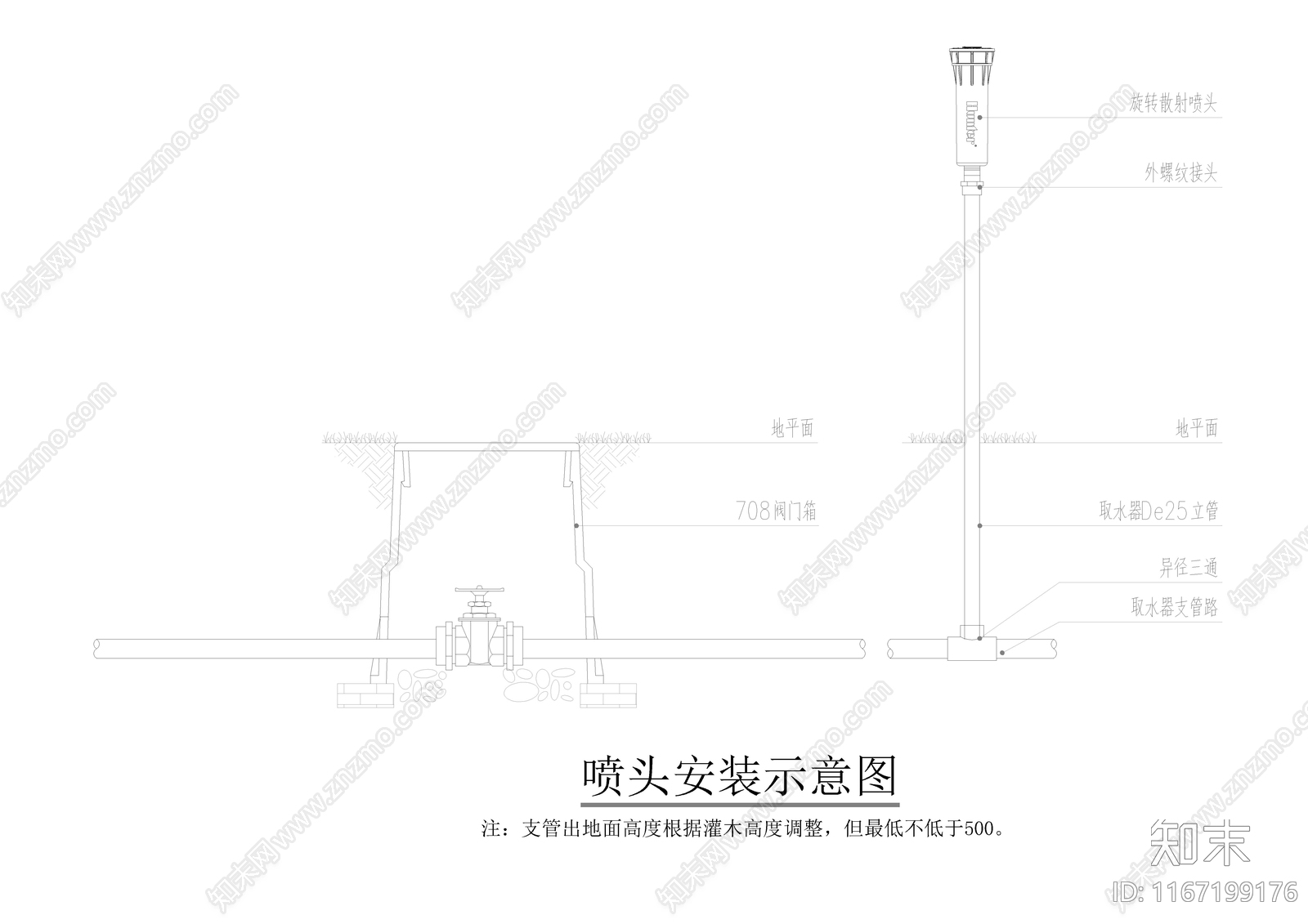 现代公园景观cad施工图下载【ID:1167199176】