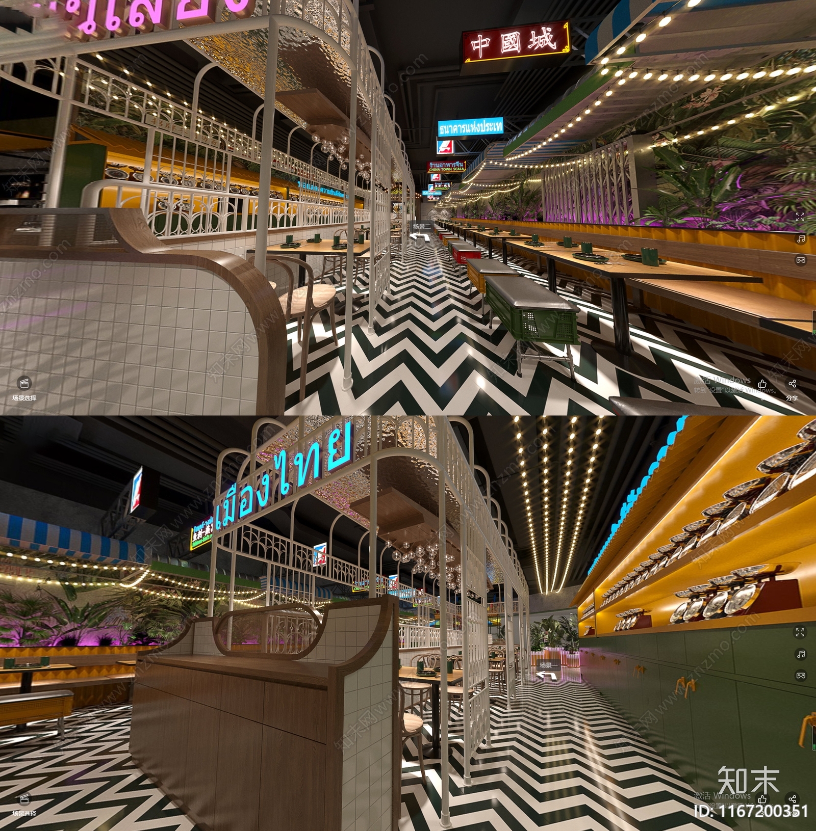 现代其他餐饮空间cad施工图下载【ID:1167200351】