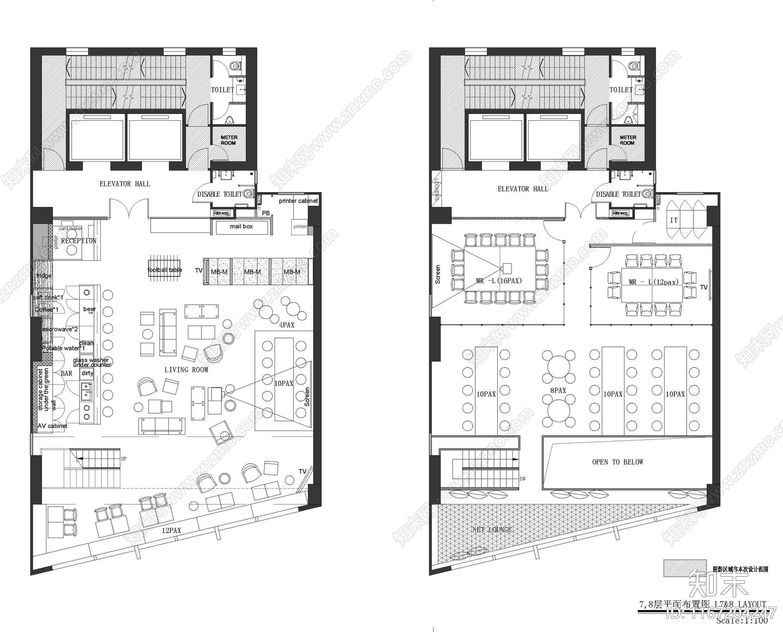 现代咖啡厅施工图下载【ID:1167204247】