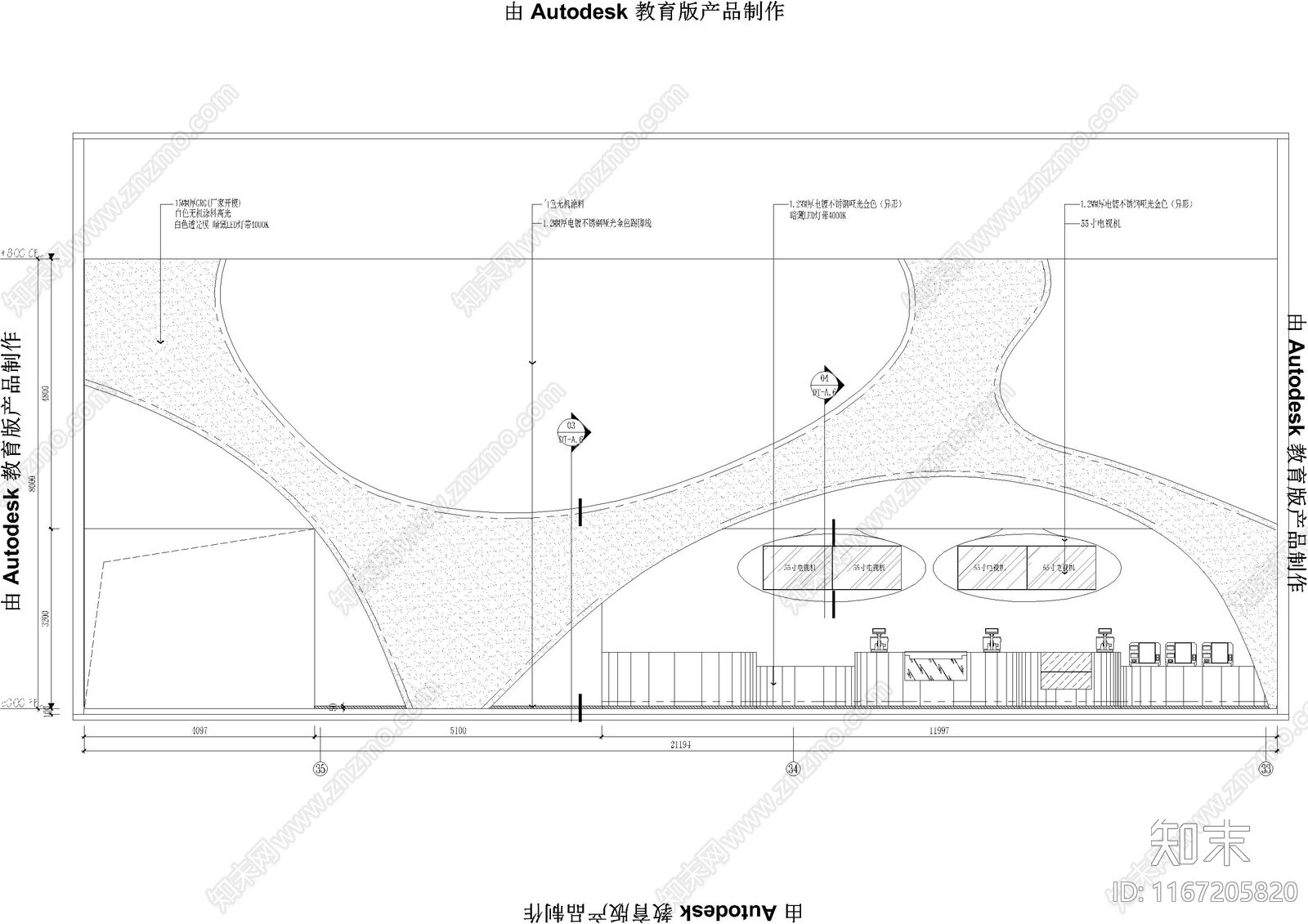 现代电影院cad施工图下载【ID:1167205820】