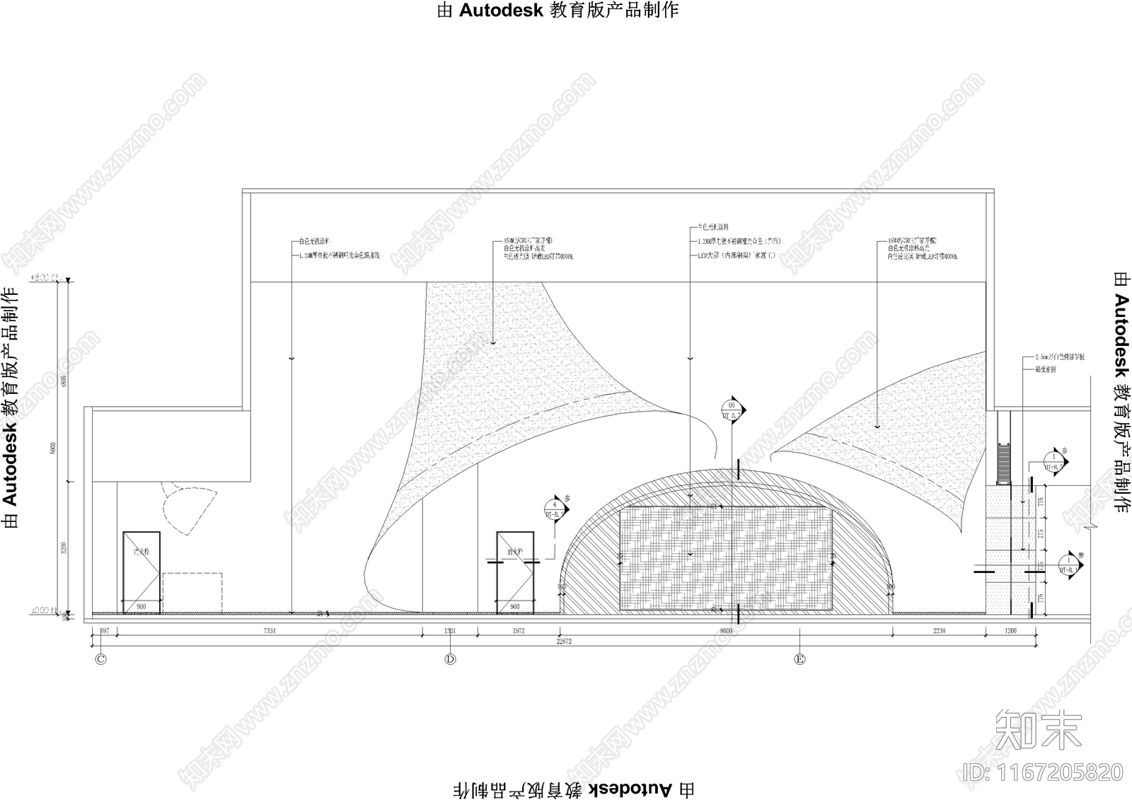 现代电影院cad施工图下载【ID:1167205820】