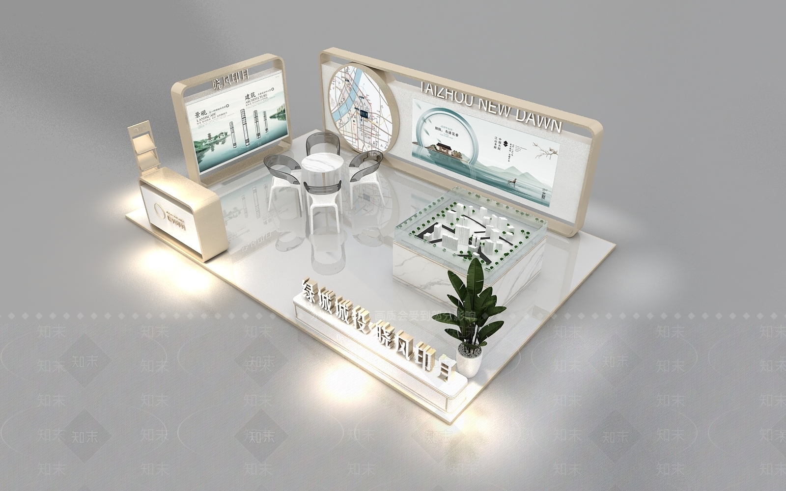 现代售楼处3D模型下载【ID:1167207851】