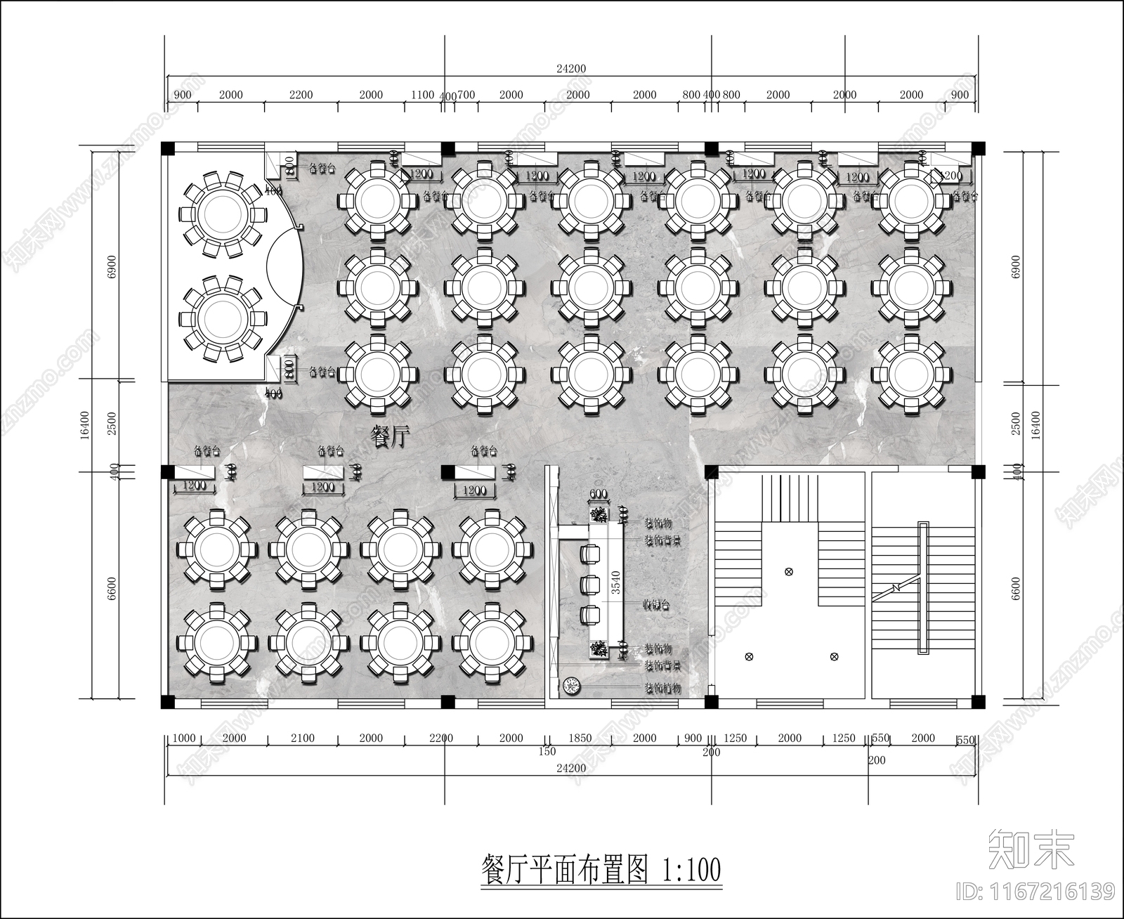 现代新中式中餐厅cad施工图下载【ID:1167216139】