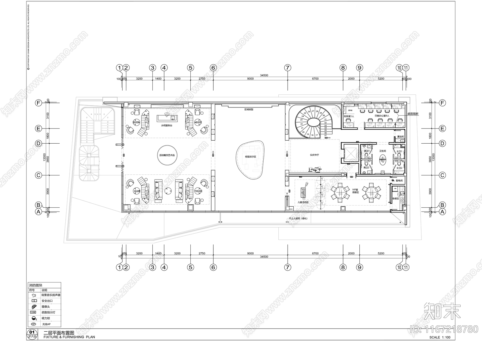 现代售楼处cad施工图下载【ID:1167218780】