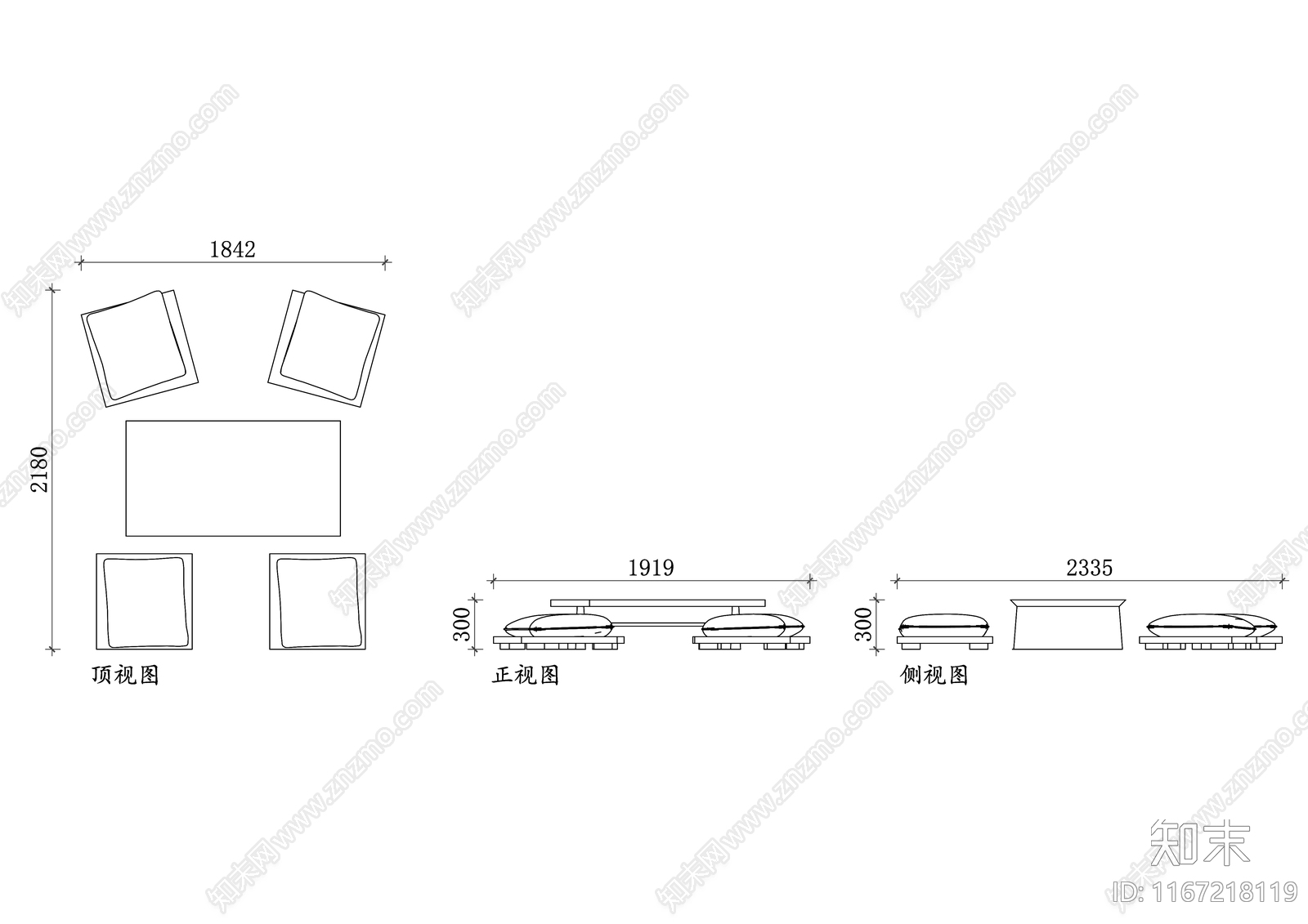 日式桌椅施工图下载【ID:1167218119】
