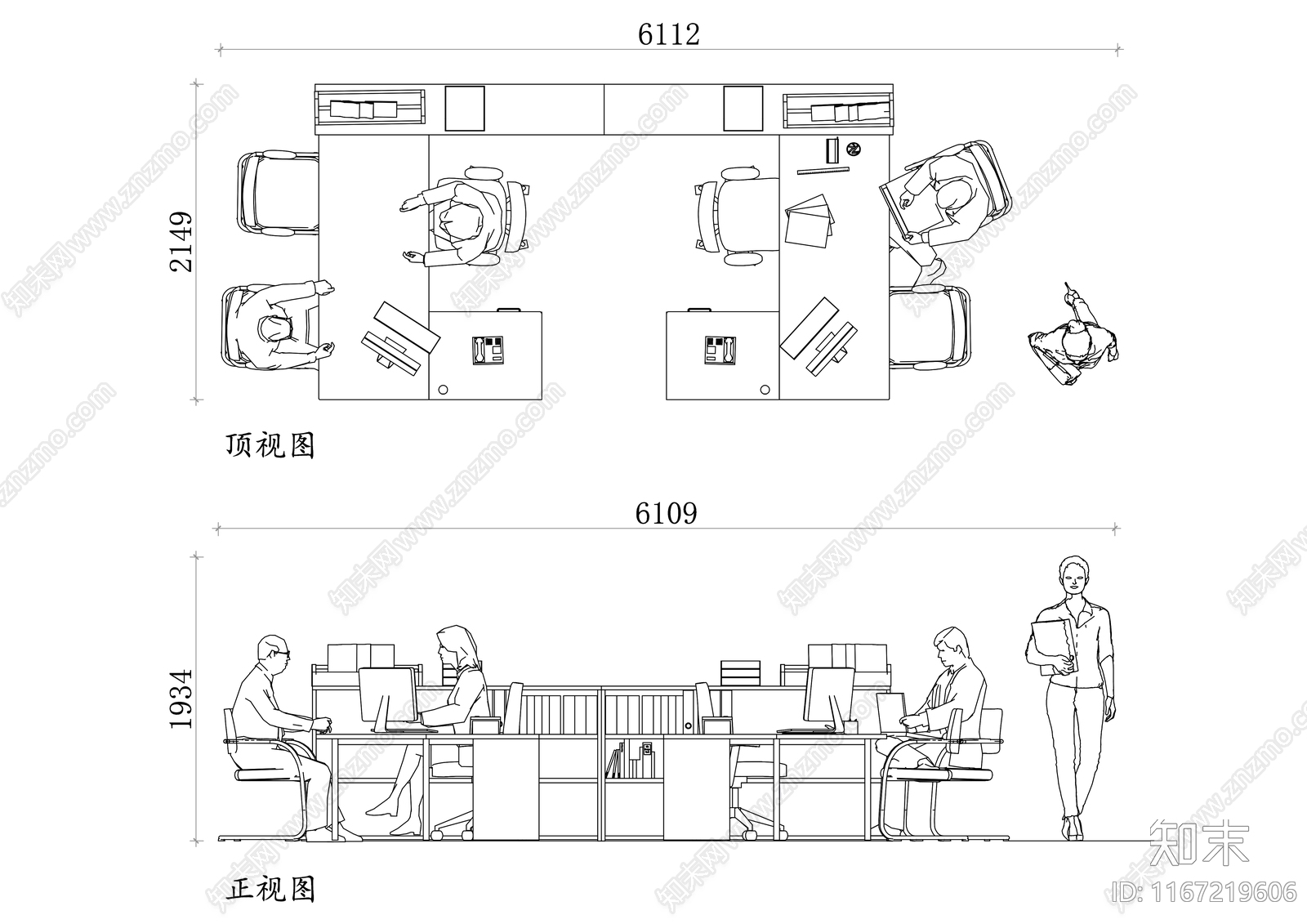 现代办公室cad施工图下载【ID:1167219606】